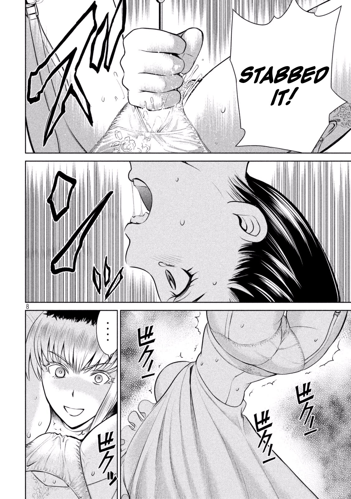 Satanofani Chapter 22 page 9 - Chapter 22: The One-Night Killer's Blade