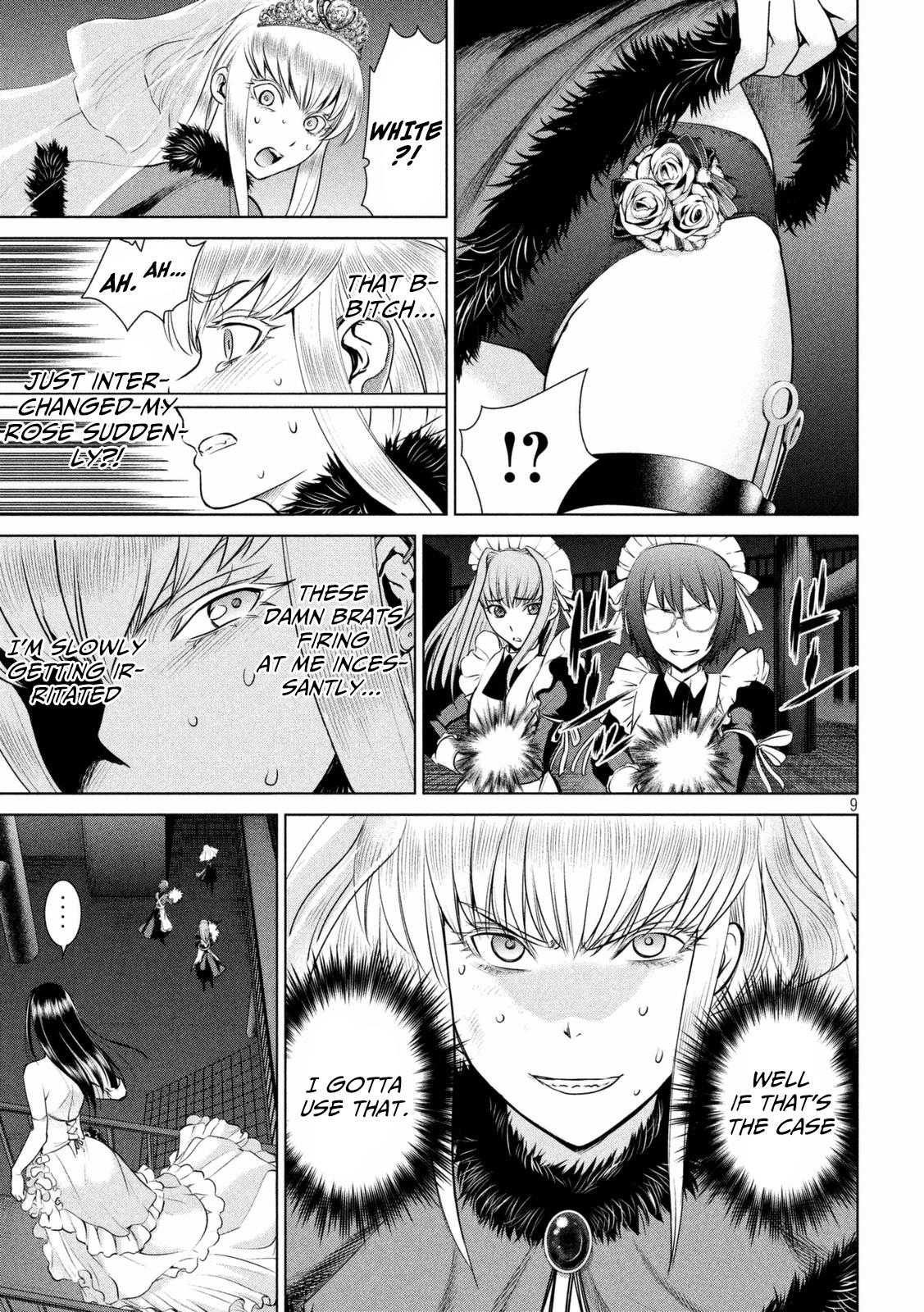 Satanofani Chapter 23 page 10 - Chapter 23: The Trigger to the Killing of Doujima Sisters