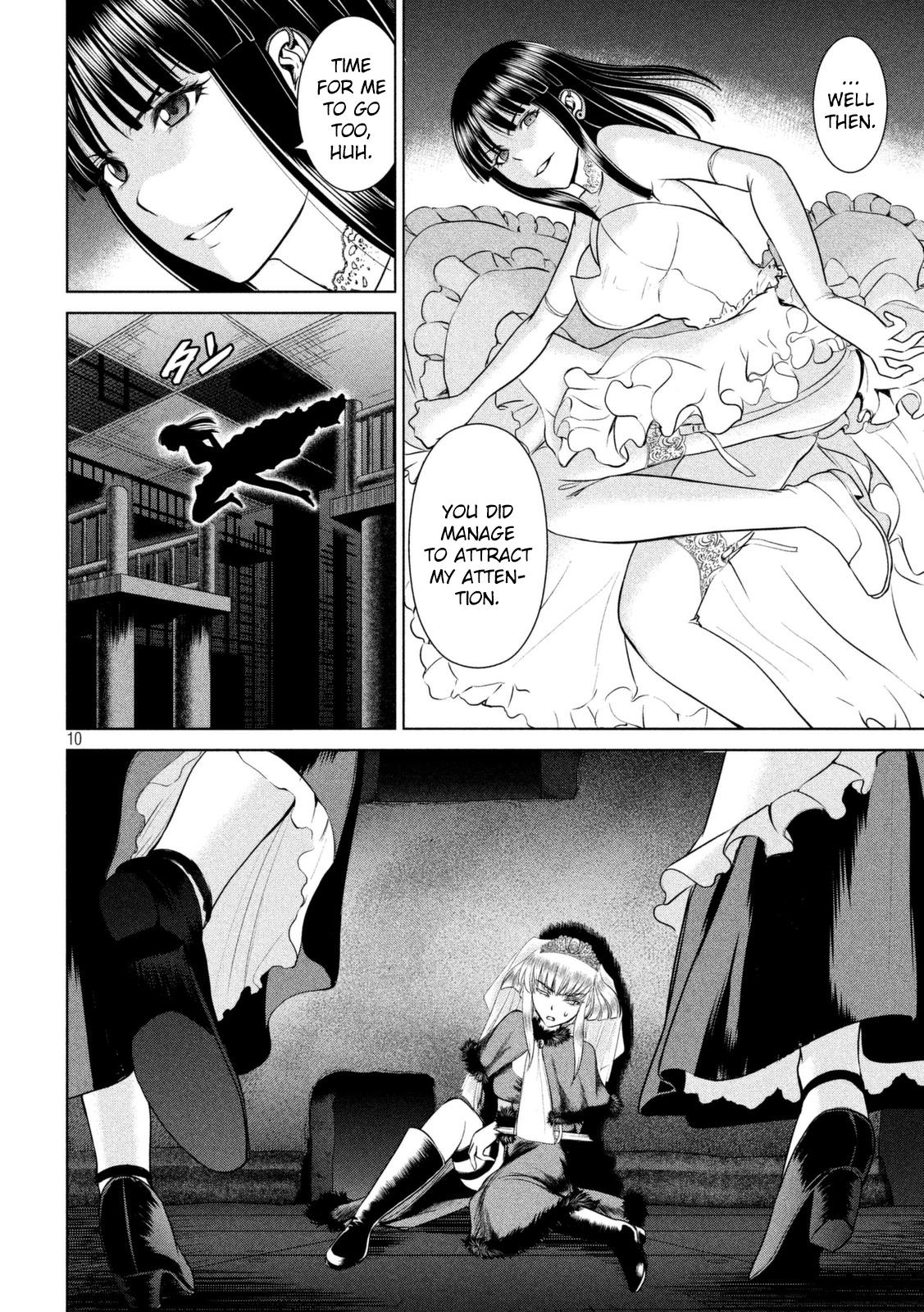 Satanofani Chapter 23 page 11 - Chapter 23: The Trigger to the Killing of Doujima Sisters