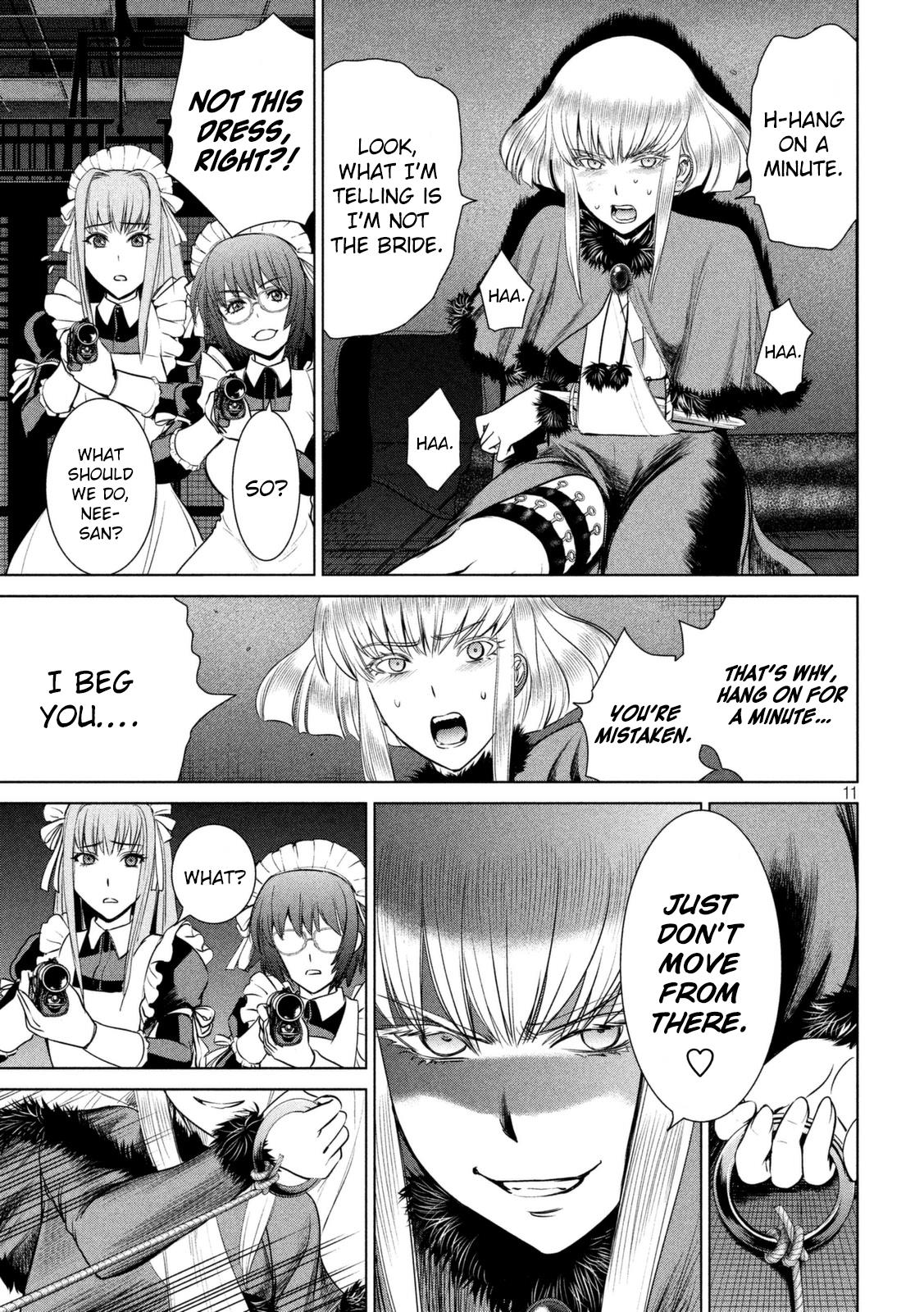 Satanofani Chapter 23 page 12 - Chapter 23: The Trigger to the Killing of Doujima Sisters