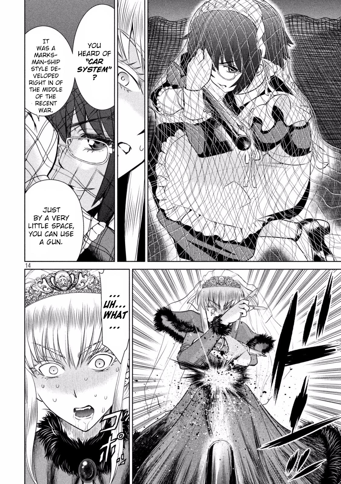 Satanofani Chapter 23 page 15 - Chapter 23: The Trigger to the Killing of Doujima Sisters
