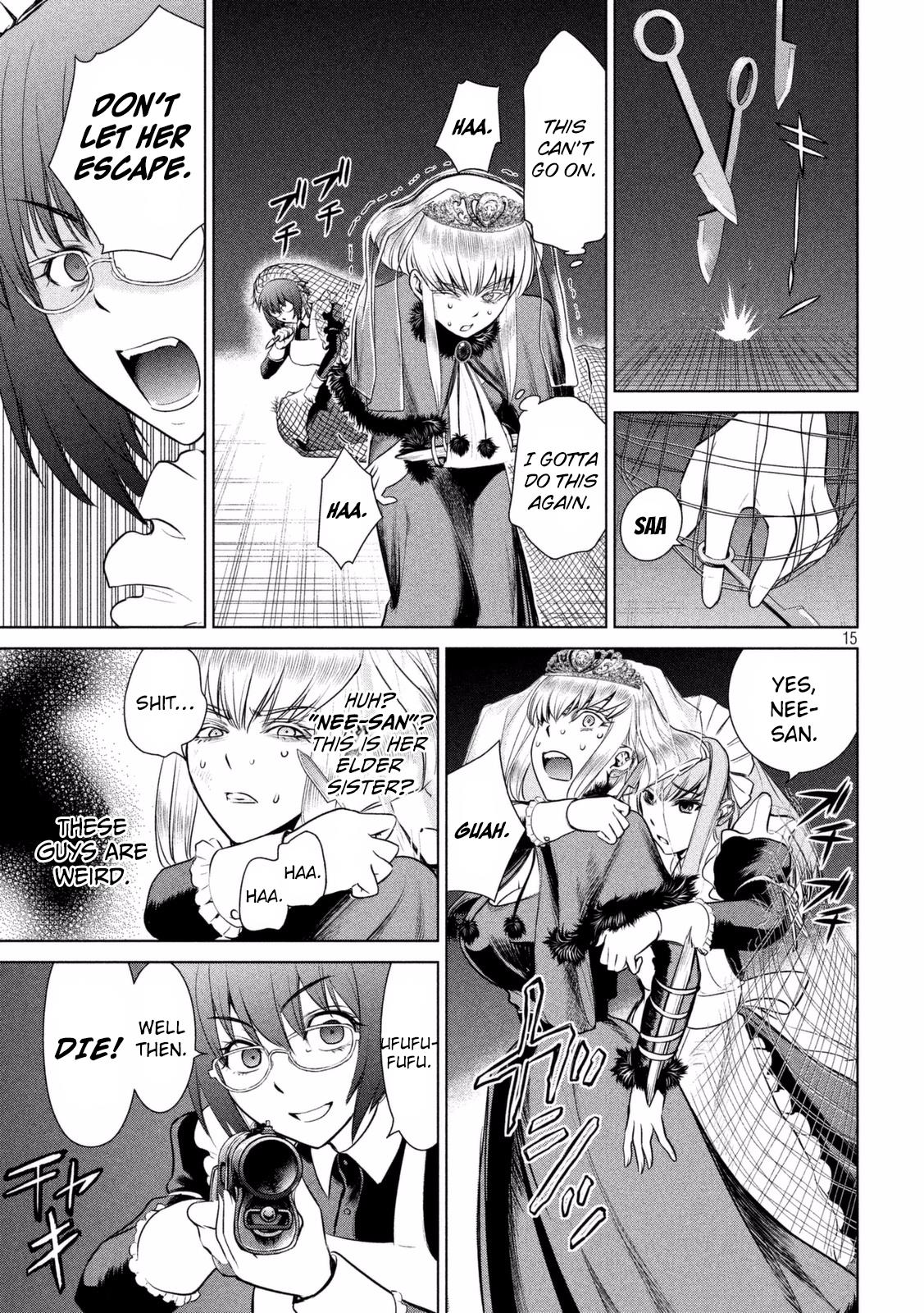 Satanofani Chapter 23 page 16 - Chapter 23: The Trigger to the Killing of Doujima Sisters
