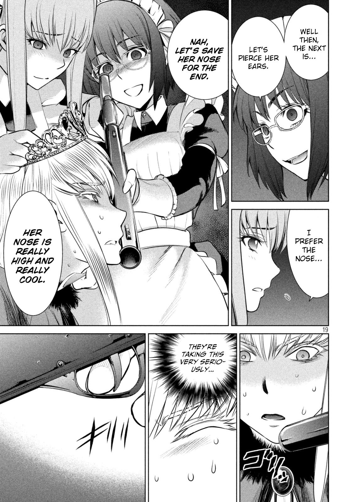 Satanofani Chapter 23 page 20 - Chapter 23: The Trigger to the Killing of Doujima Sisters