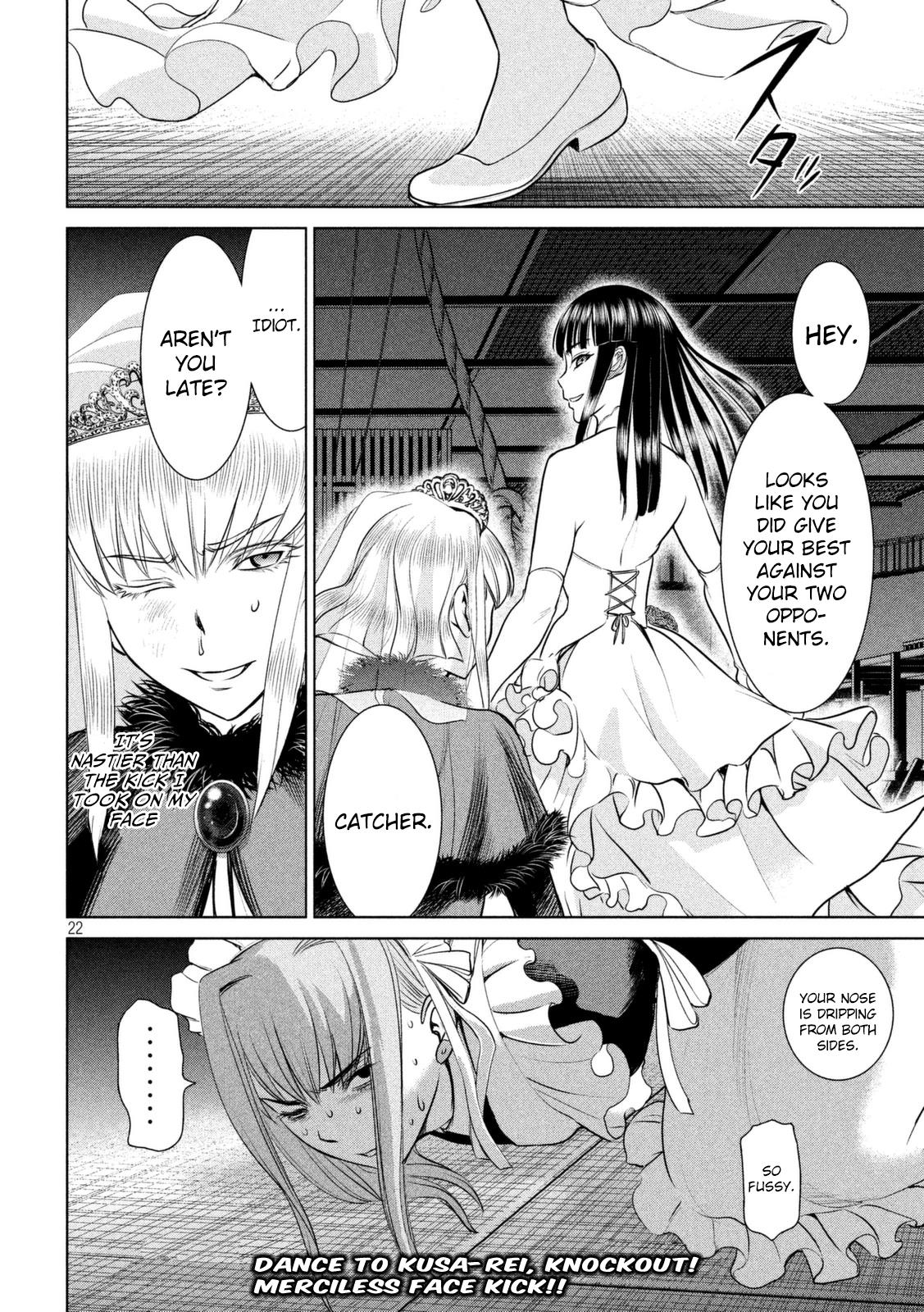Satanofani Chapter 23 page 22 - Chapter 23: The Trigger to the Killing of Doujima Sisters