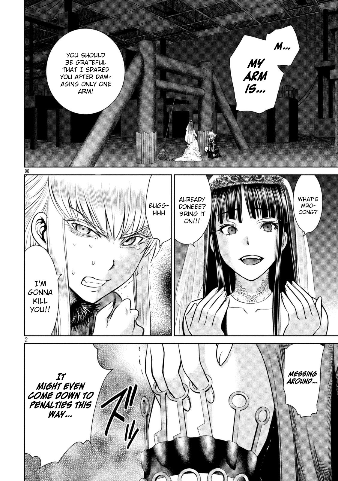 Satanofani Chapter 23 page 3 - Chapter 23: The Trigger to the Killing of Doujima Sisters