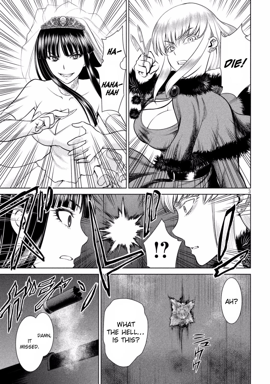 Satanofani Chapter 23 page 4 - Chapter 23: The Trigger to the Killing of Doujima Sisters