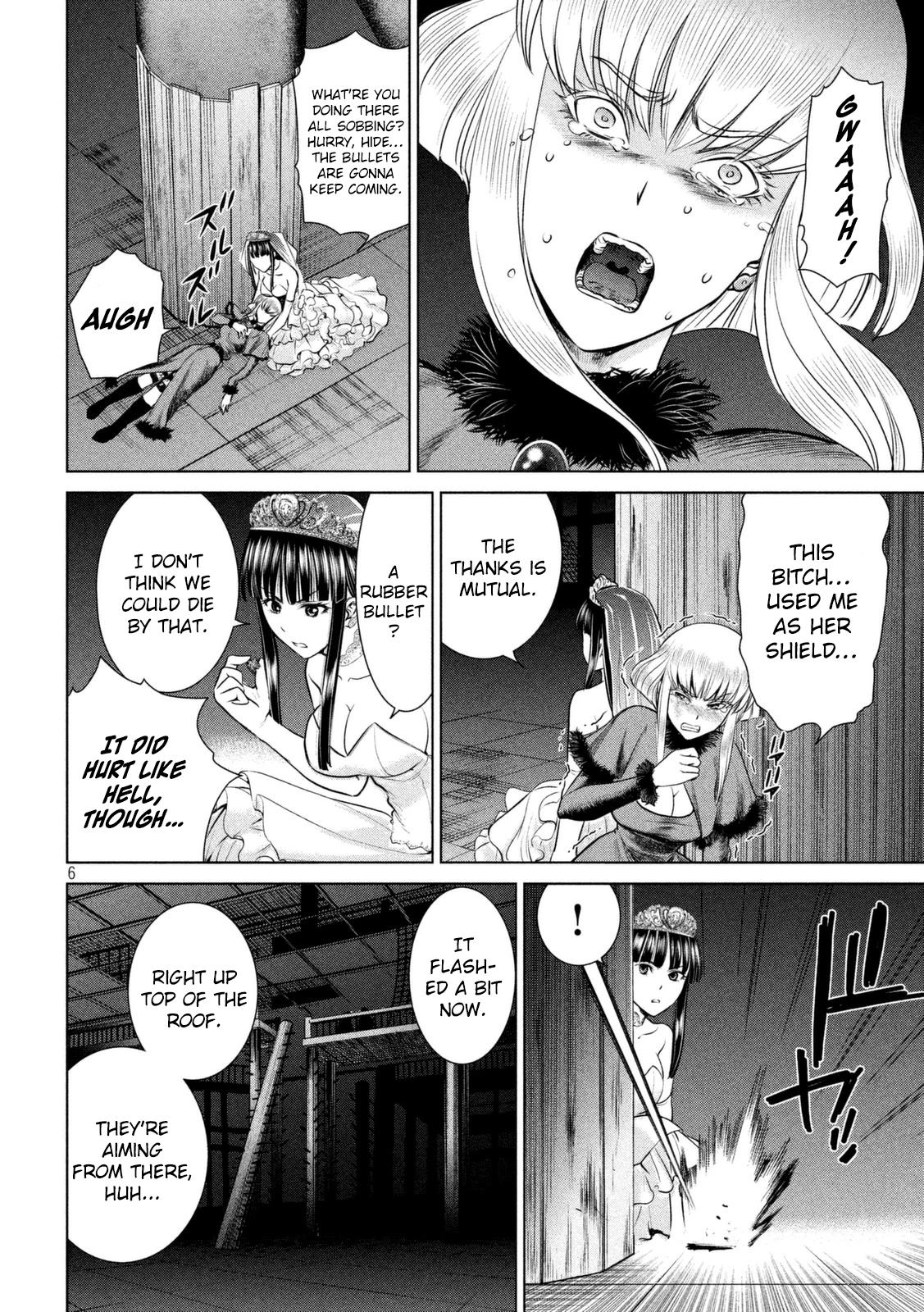 Satanofani Chapter 23 page 7 - Chapter 23: The Trigger to the Killing of Doujima Sisters