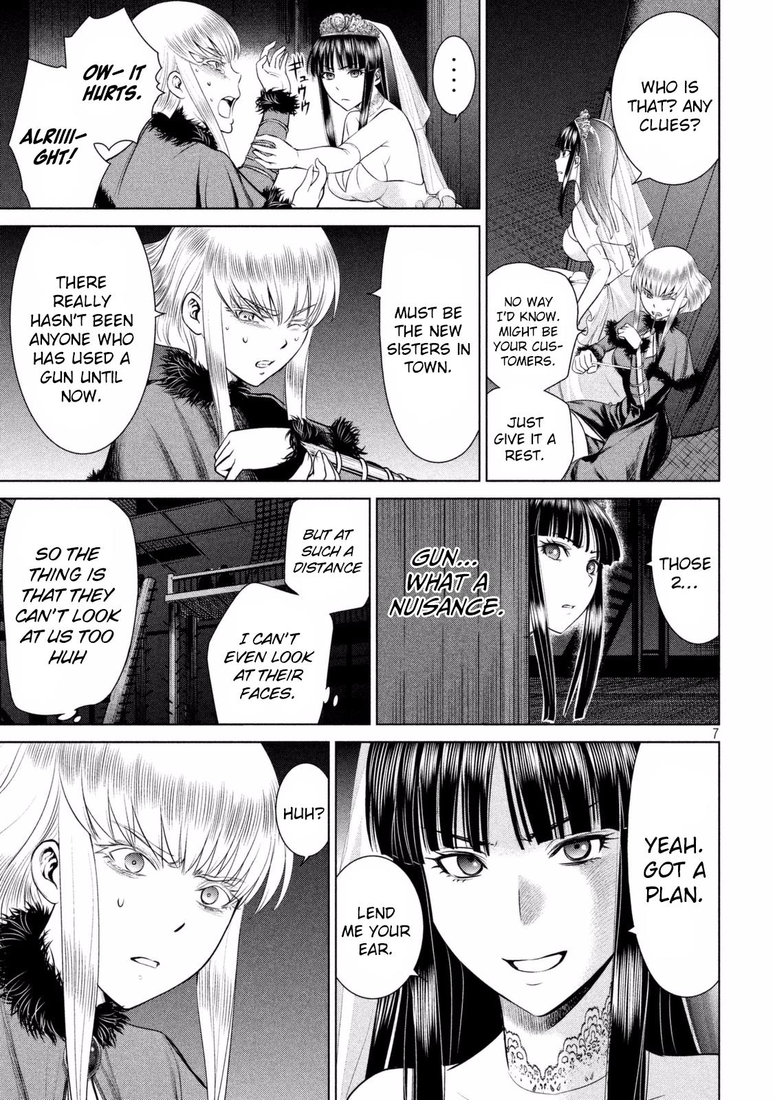 Satanofani Chapter 23 page 8 - Chapter 23: The Trigger to the Killing of Doujima Sisters