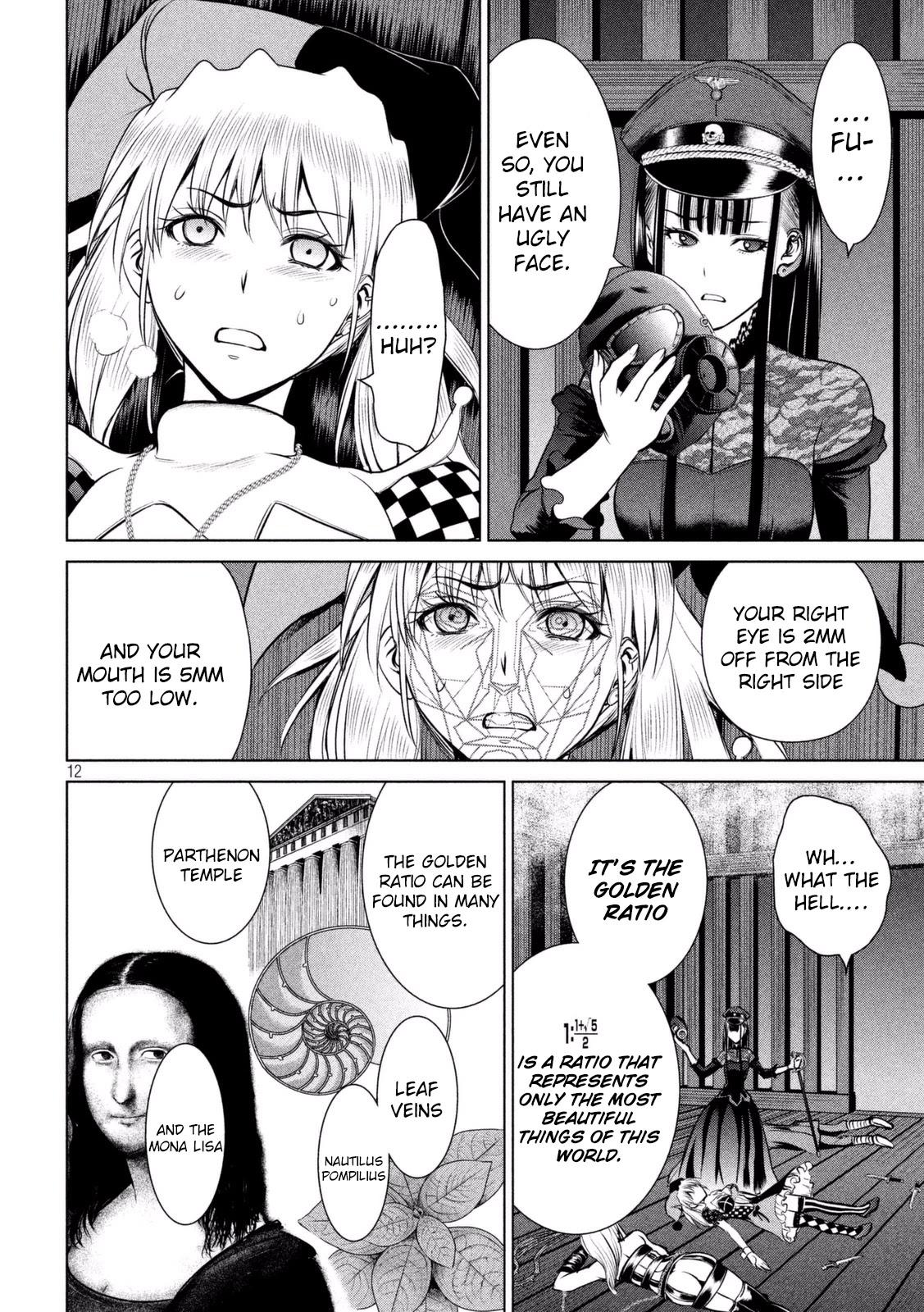 Satanofani Chapter 24 page 13 - Chapter 24: Sayoko's Laboratory