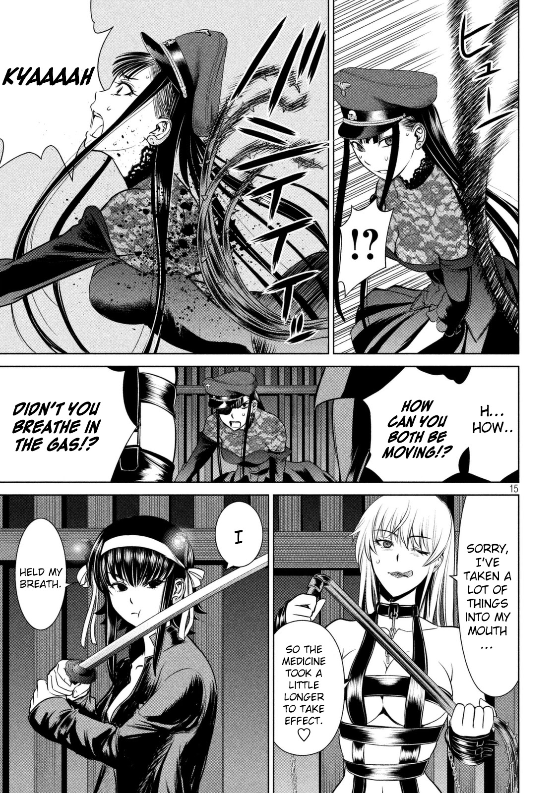 Satanofani Chapter 24 page 16 - Chapter 24: Sayoko's Laboratory