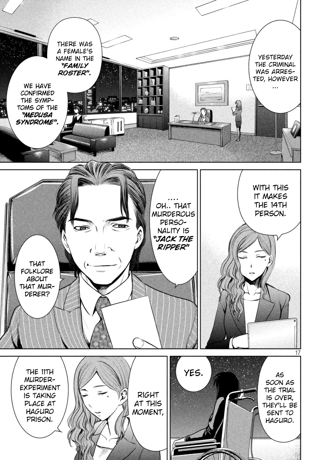 Satanofani Chapter 24 page 18 - Chapter 24: Sayoko's Laboratory