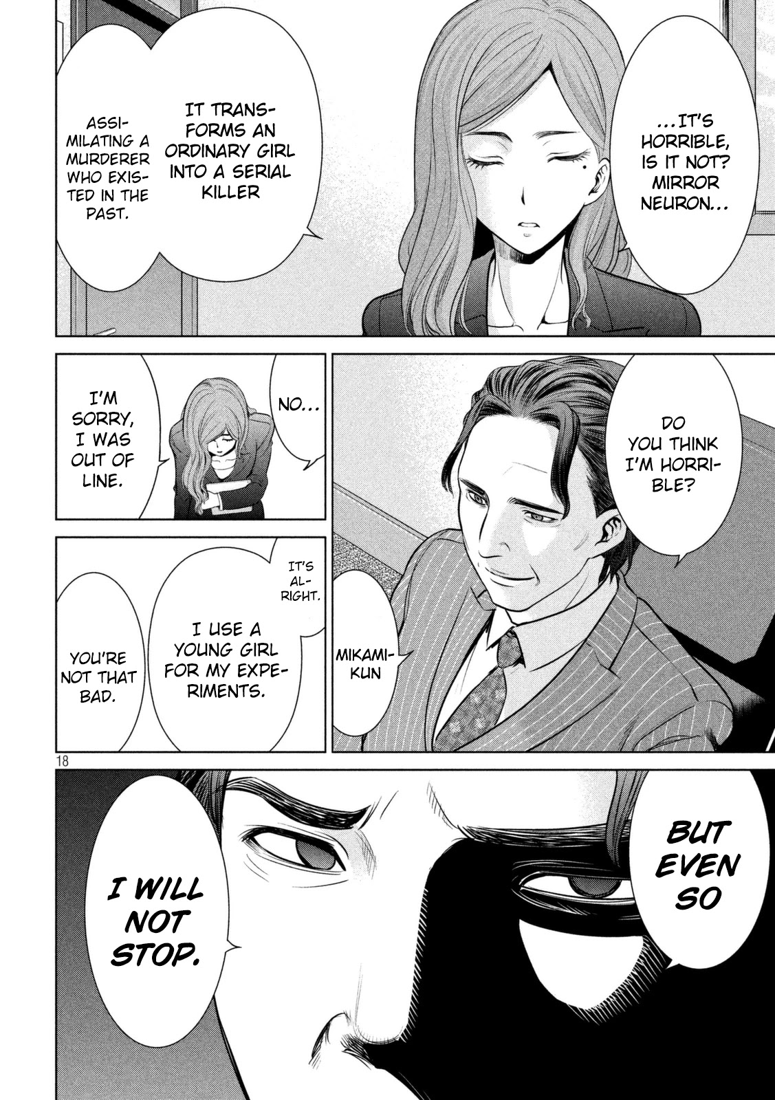 Satanofani Chapter 24 page 19 - Chapter 24: Sayoko's Laboratory