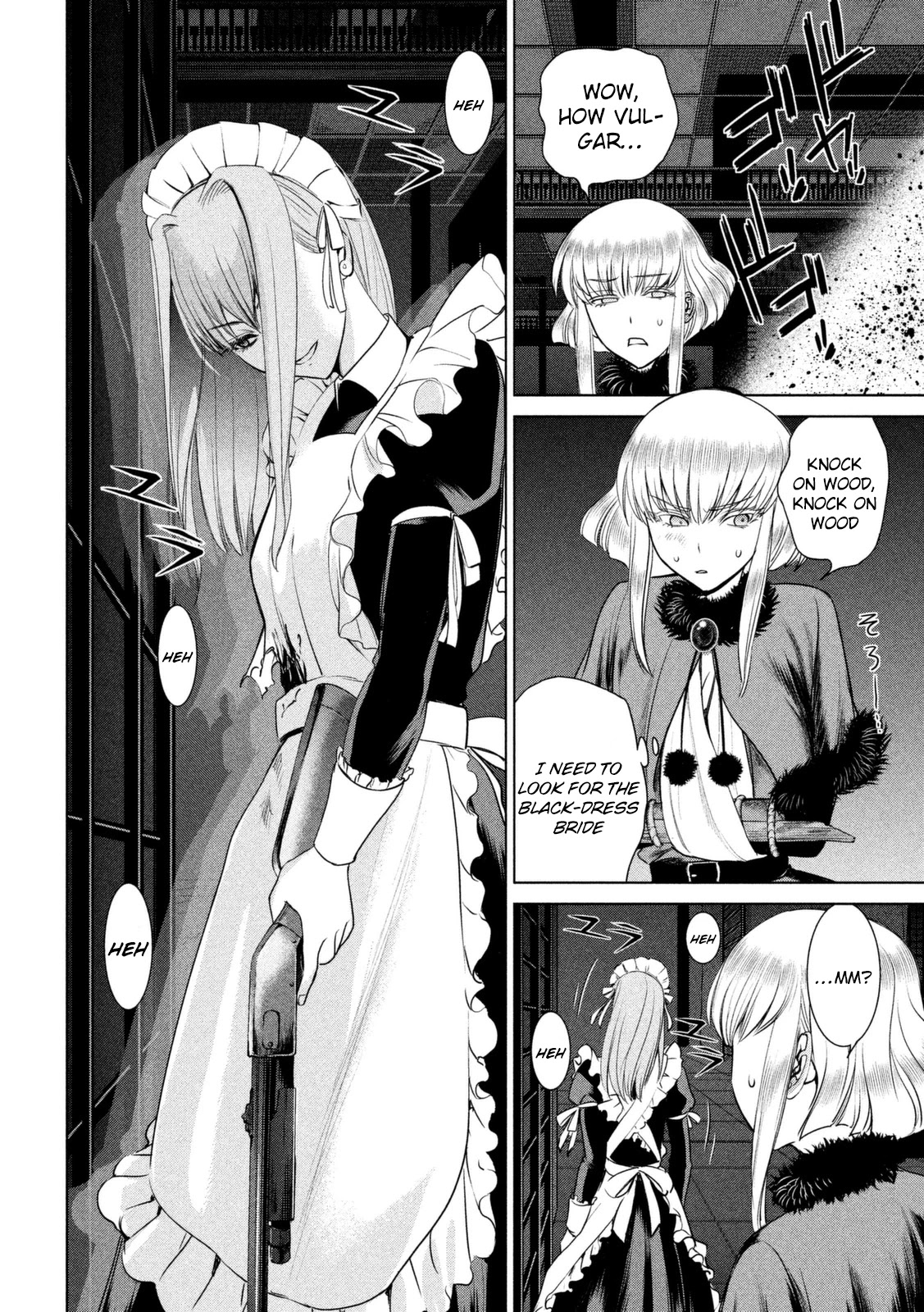 Satanofani Chapter 24 page 7 - Chapter 24: Sayoko's Laboratory