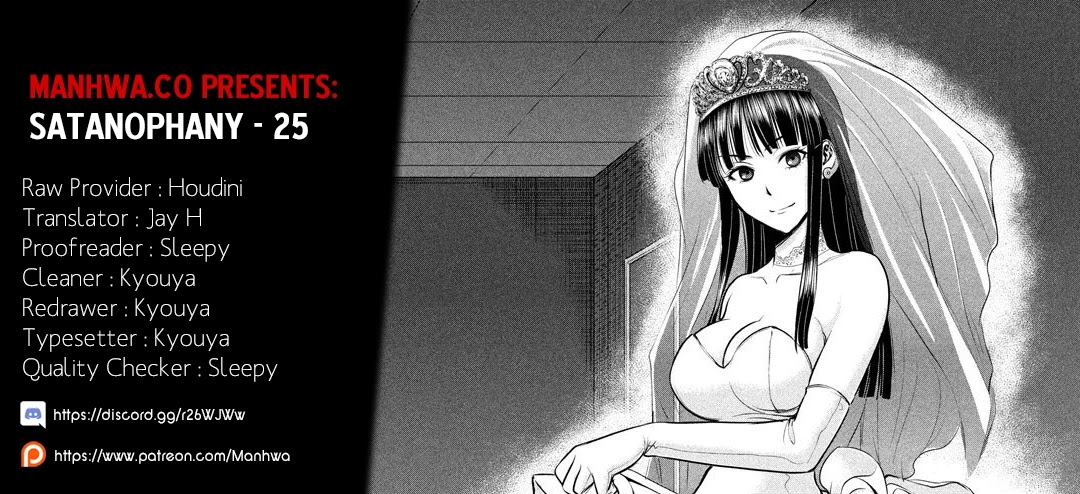 Satanofani Chapter 25: Top-Secret Infiltration thumbnail