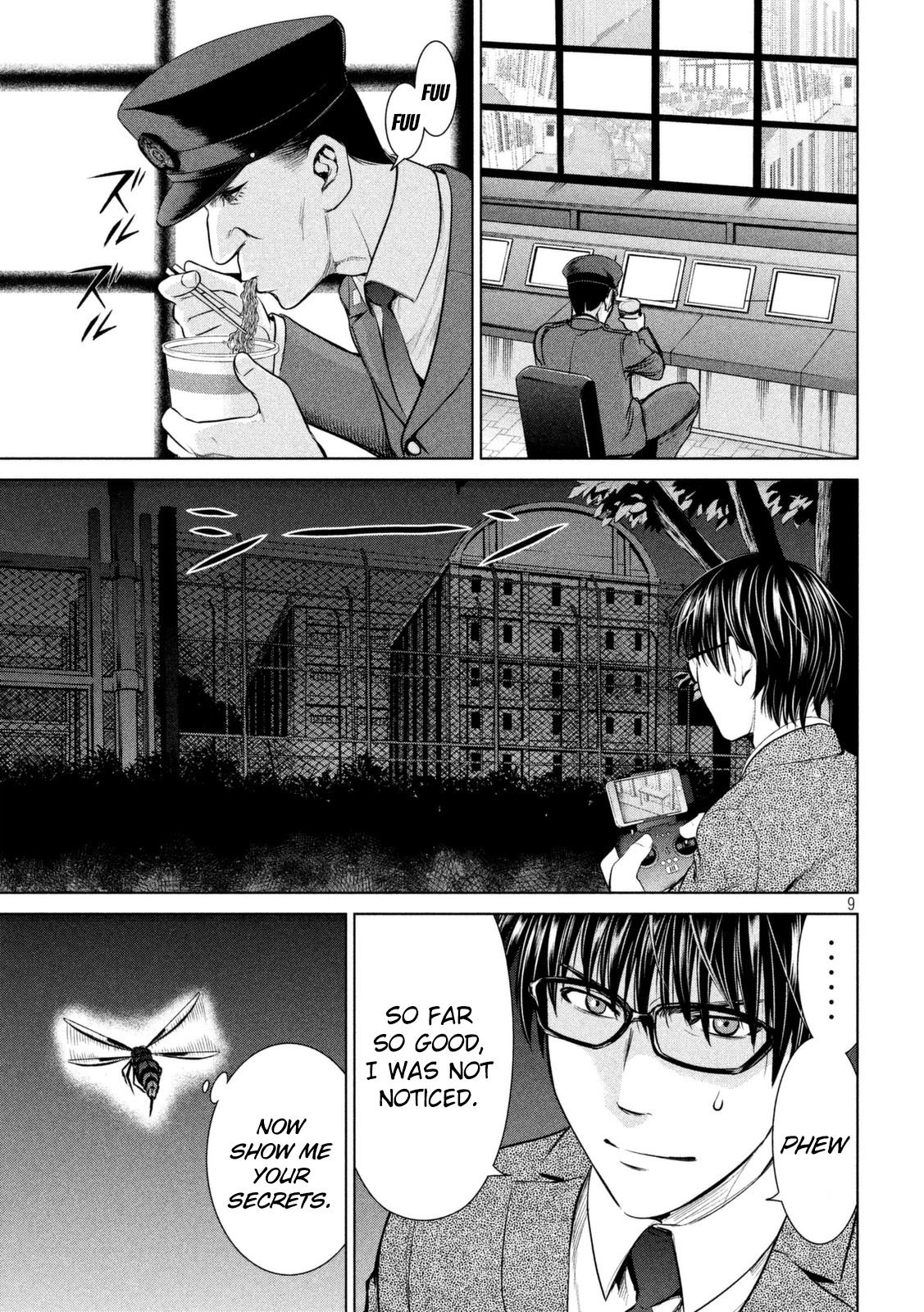 Satanofani Chapter 25 page 13 - Chapter 25: Top-Secret Infiltration