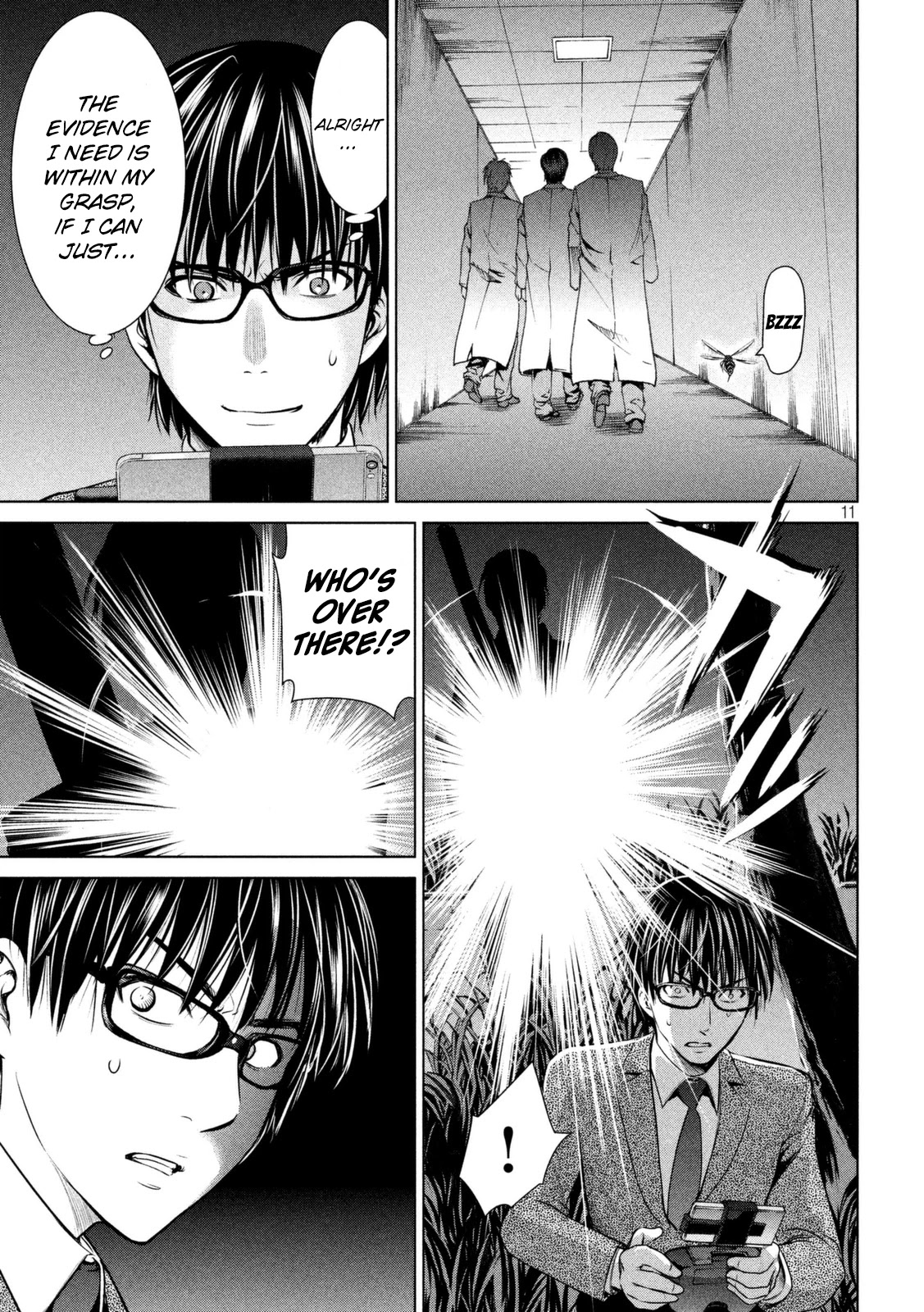 Satanofani Chapter 25 page 15 - Chapter 25: Top-Secret Infiltration