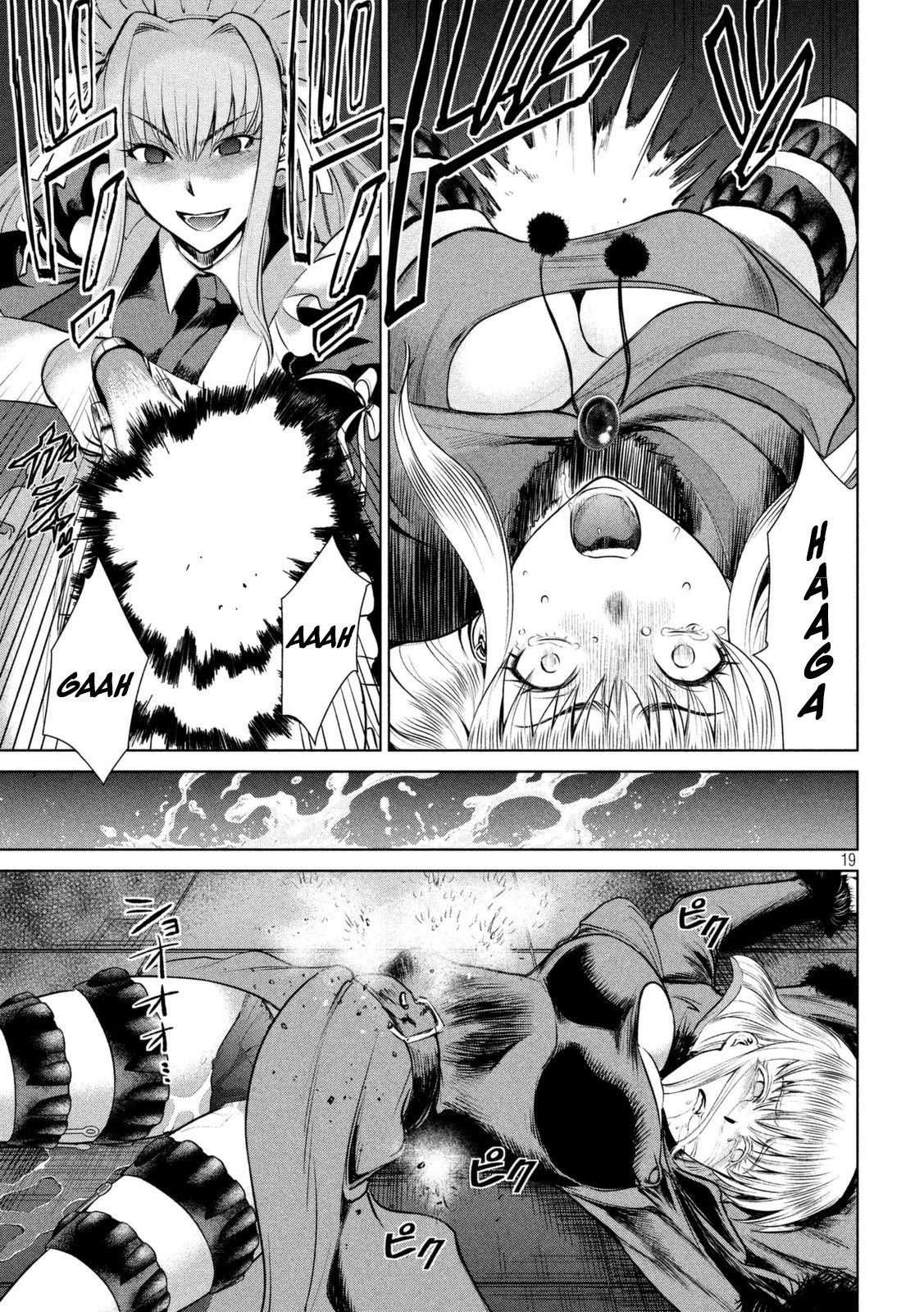 Satanofani Chapter 25 page 23 - Chapter 25: Top-Secret Infiltration
