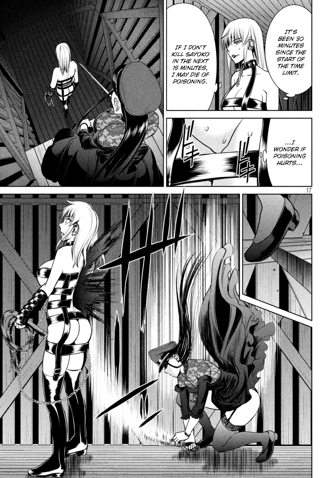 Satanofani Chapter 26 page 17 - Chapter 26: Murder Model