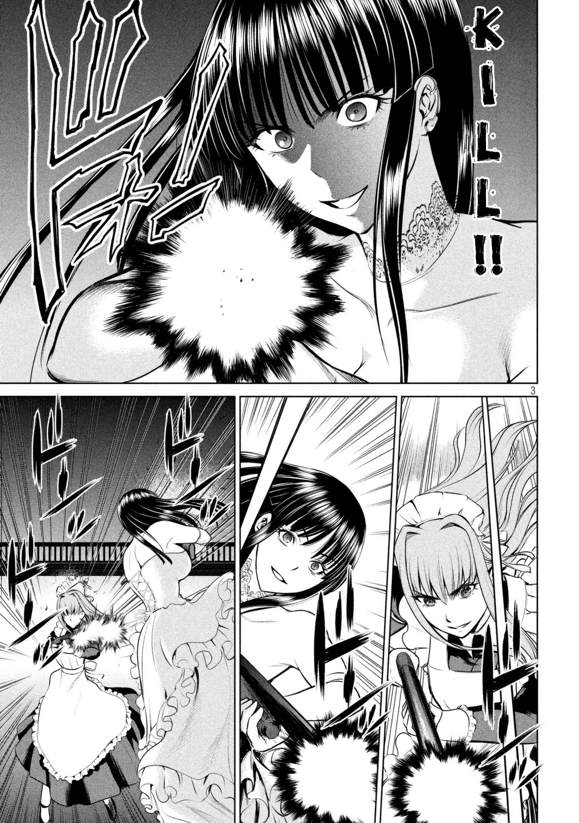 Satanofani Chapter 26 page 4 - Chapter 26: Murder Model