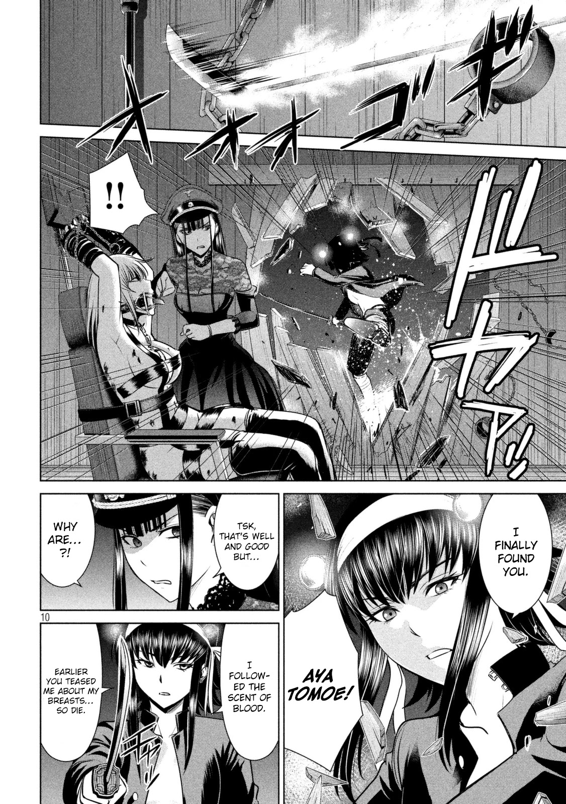 Satanofani Chapter 27 page 11 - Chapter 27: Full Moon Maniac vs. Angel of Death