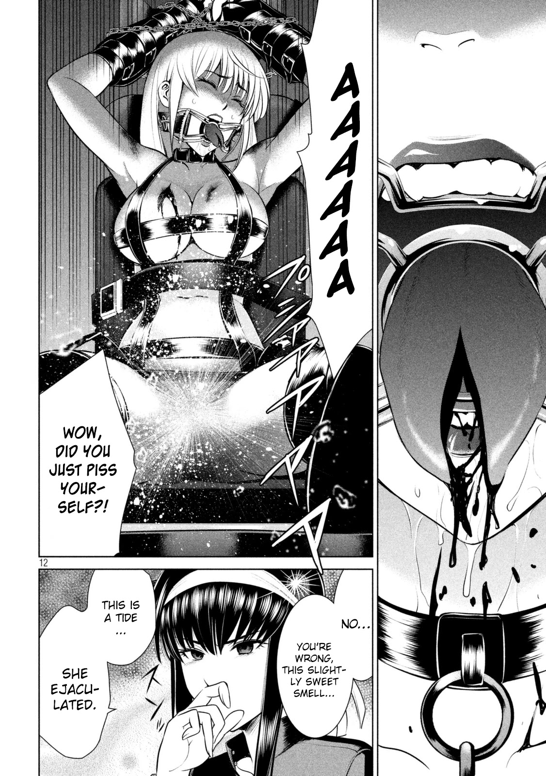 Satanofani Chapter 27 page 13 - Chapter 27: Full Moon Maniac vs. Angel of Death