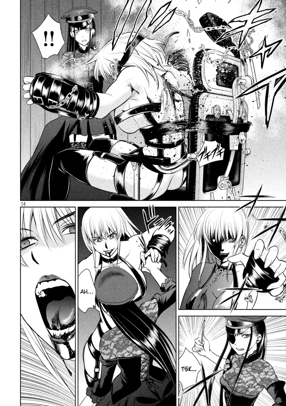 Satanofani Chapter 27 page 15 - Chapter 27: Full Moon Maniac vs. Angel of Death