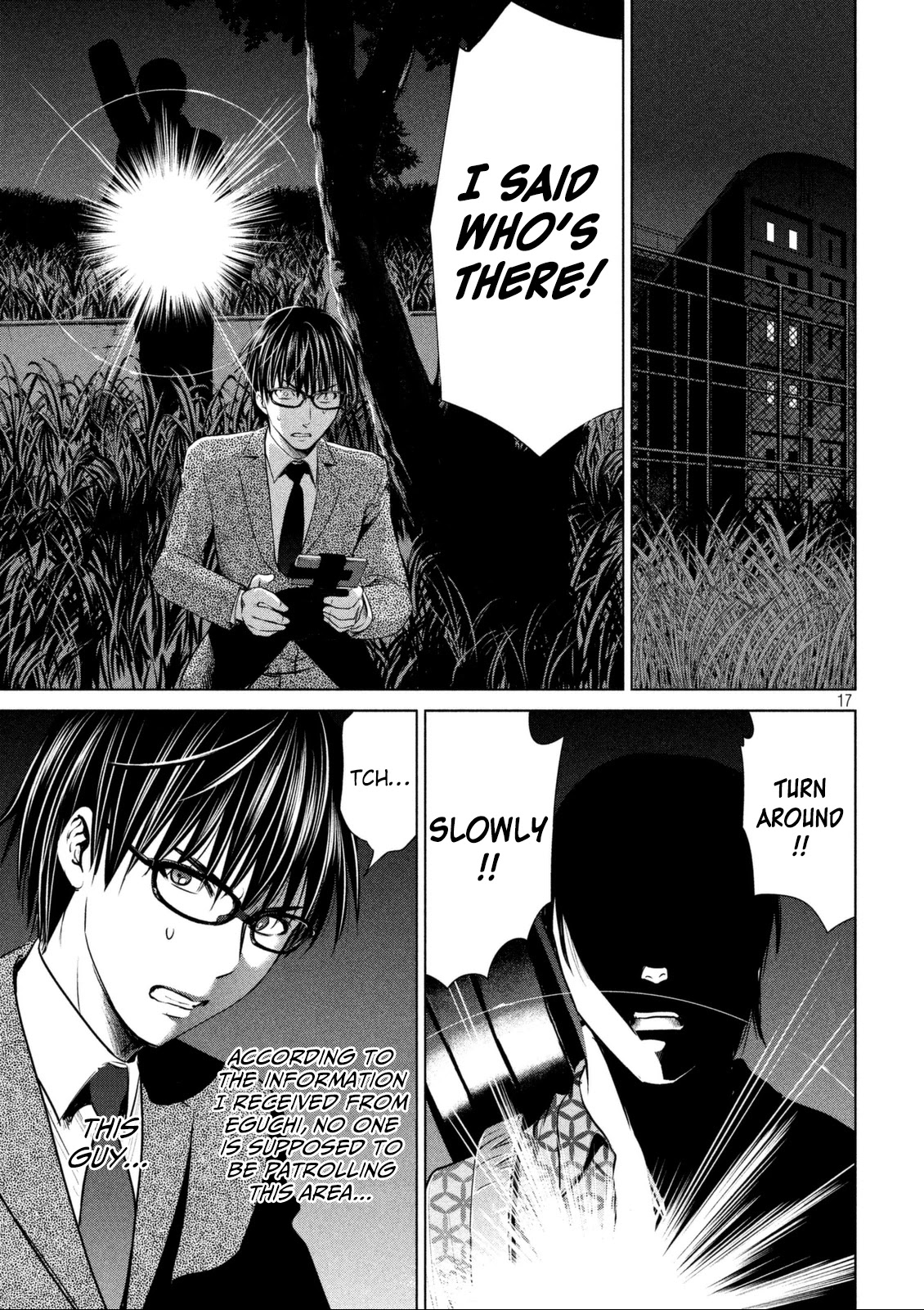 Satanofani Chapter 27 page 18 - Chapter 27: Full Moon Maniac vs. Angel of Death