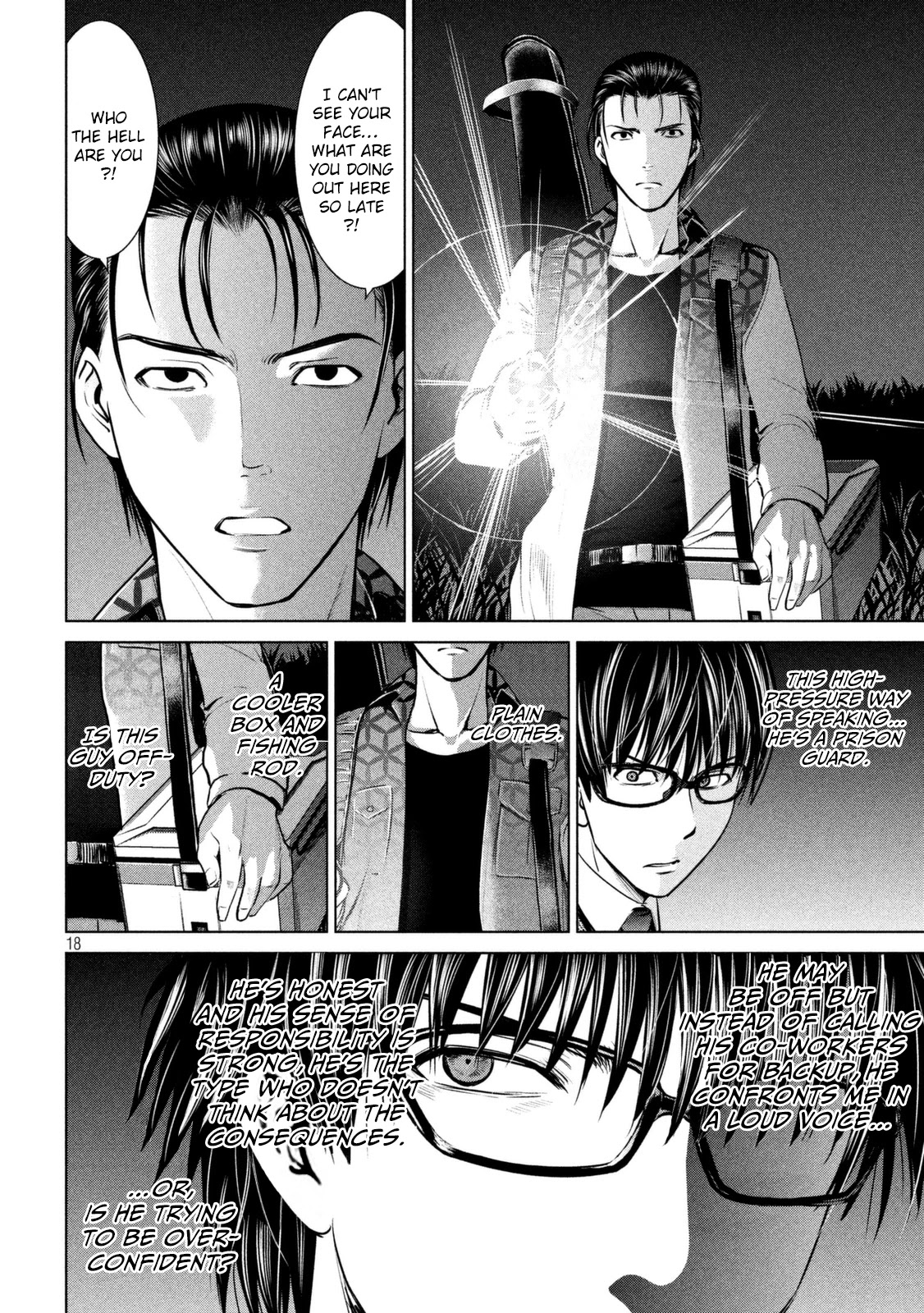 Satanofani Chapter 27 page 19 - Chapter 27: Full Moon Maniac vs. Angel of Death
