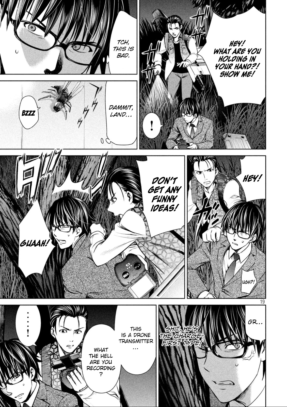 Satanofani Chapter 27 page 20 - Chapter 27: Full Moon Maniac vs. Angel of Death