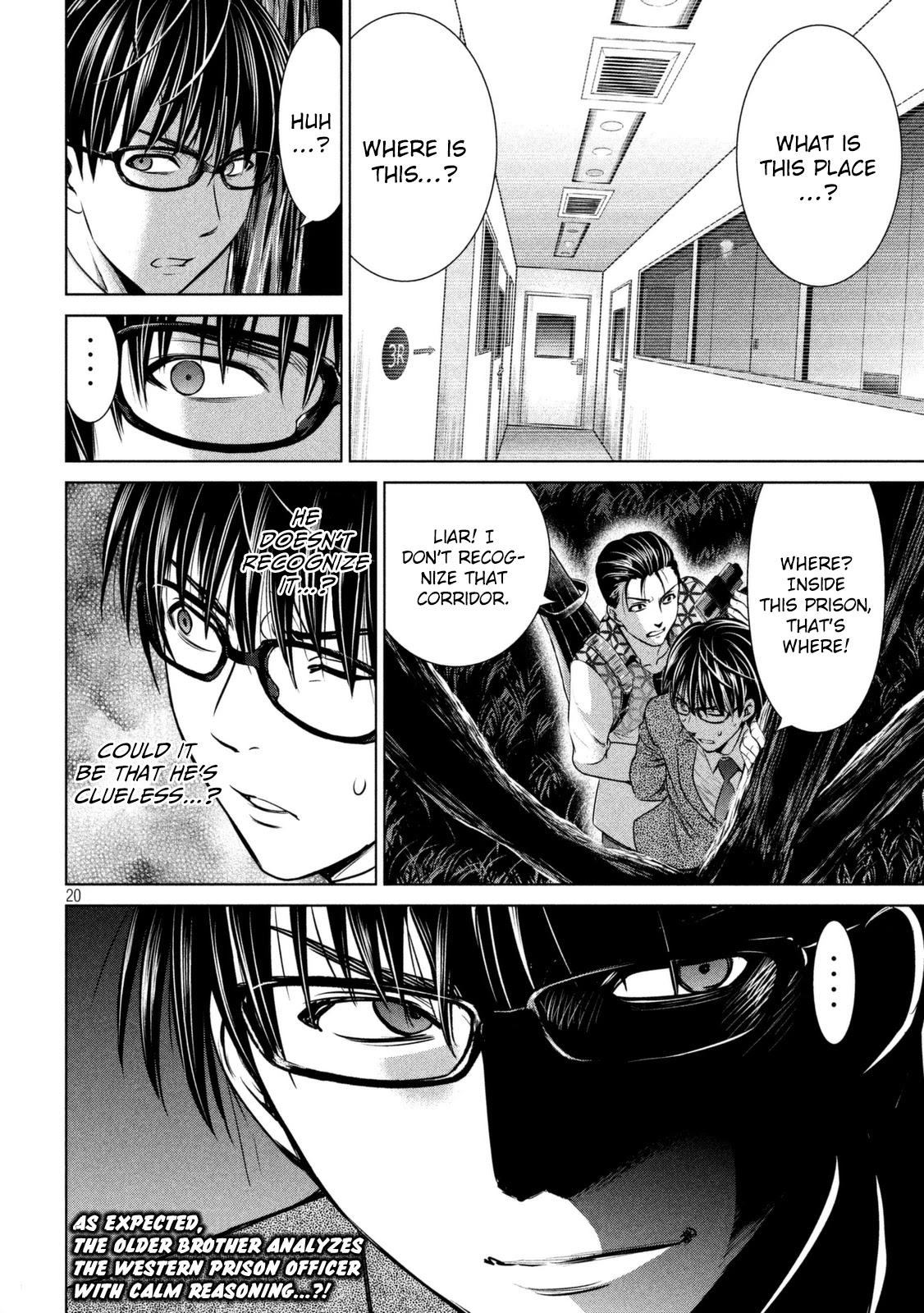 Satanofani Chapter 27 page 21 - Chapter 27: Full Moon Maniac vs. Angel of Death