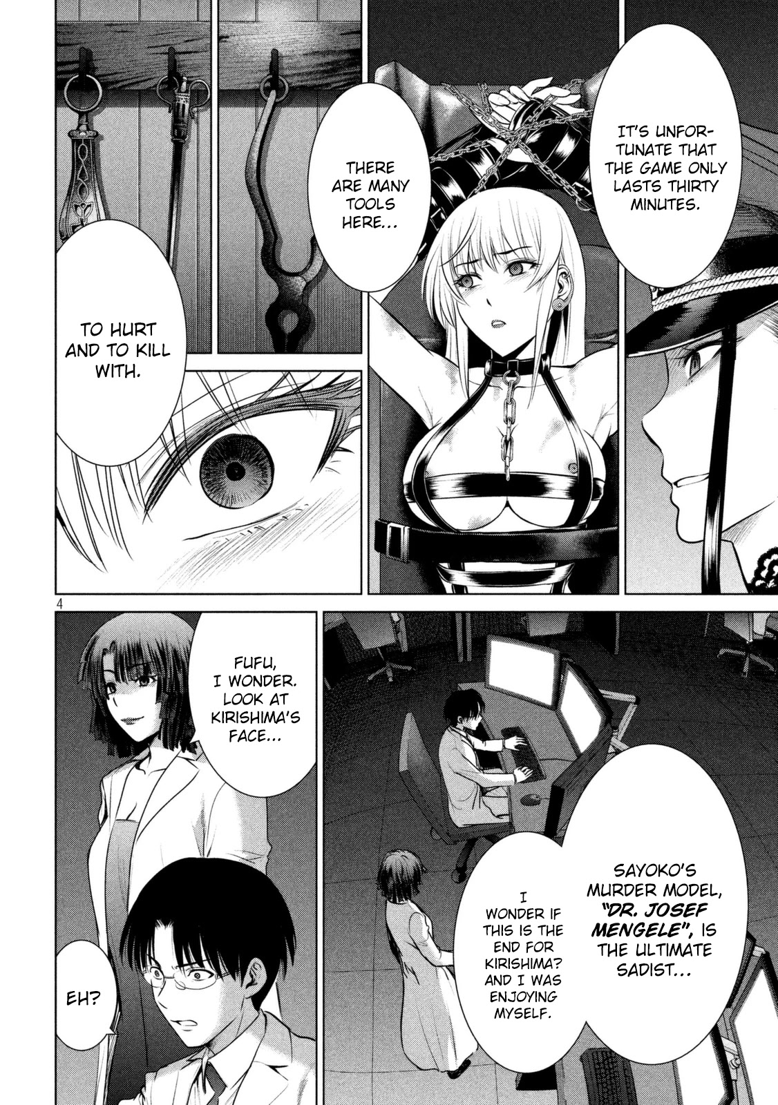 Satanofani Chapter 27 page 5 - Chapter 27: Full Moon Maniac vs. Angel of Death
