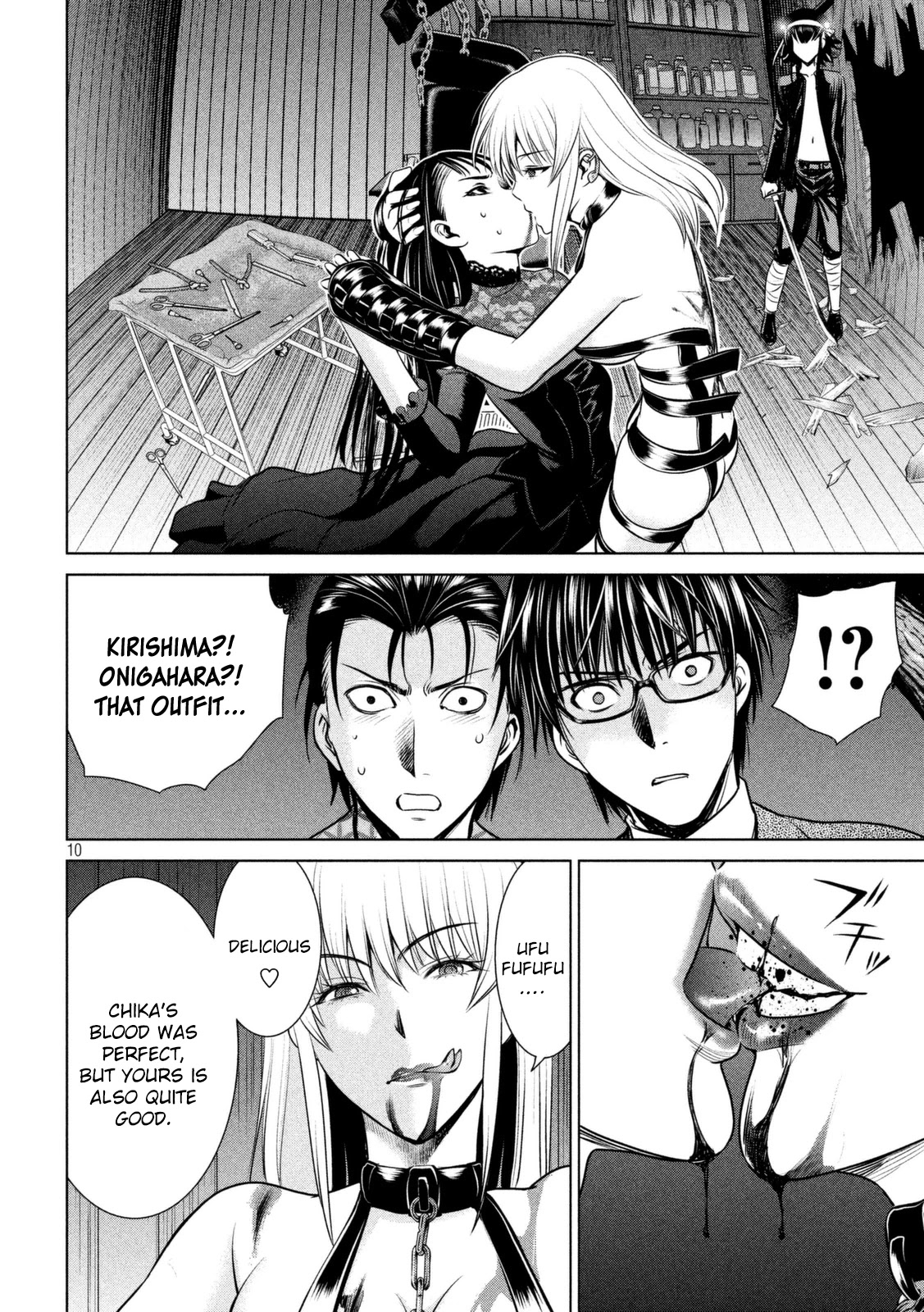Satanofani Chapter 28 page 11 - Chapter 28: Right Before My Eyes
