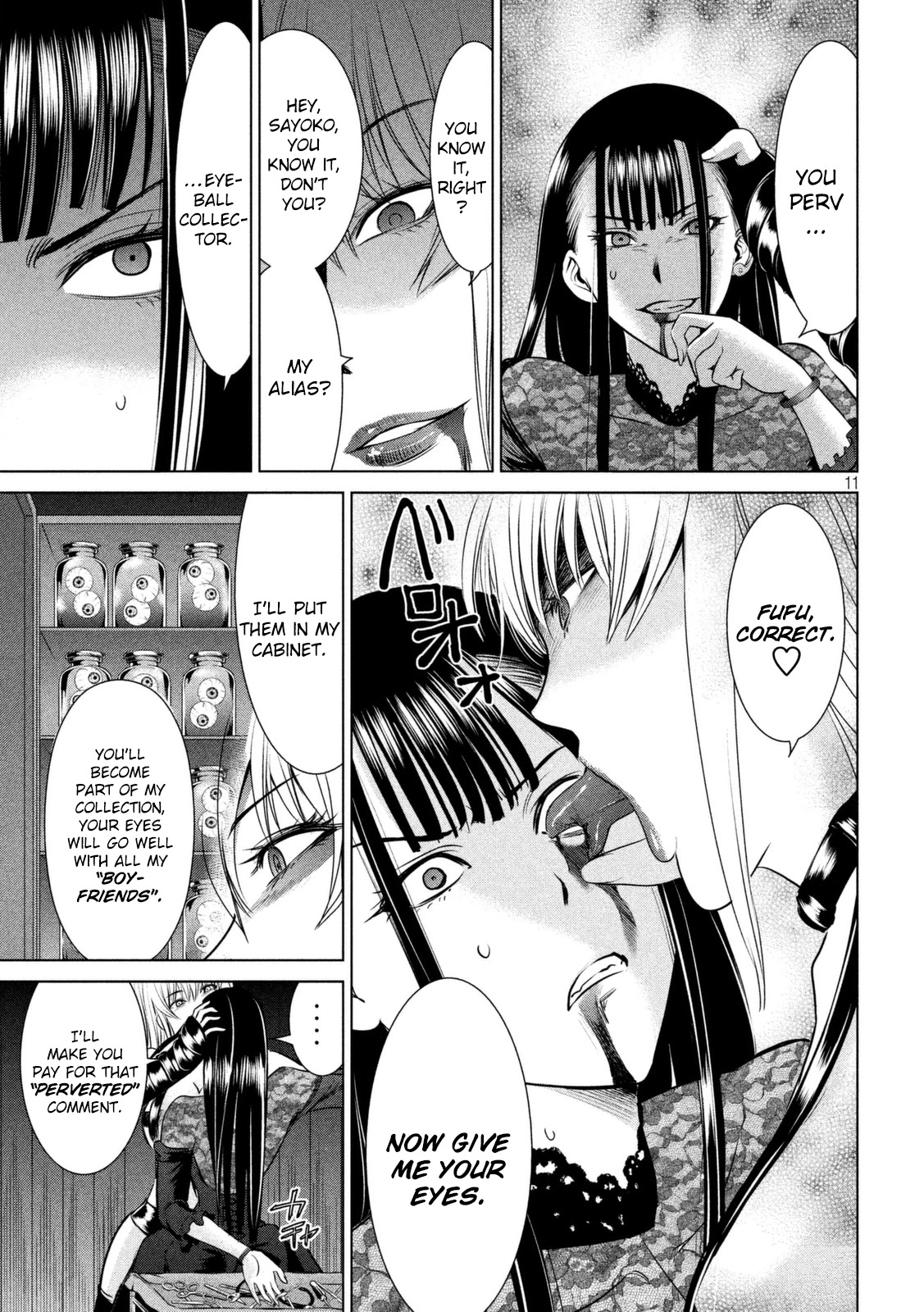 Satanofani Chapter 28 page 12 - Chapter 28: Right Before My Eyes