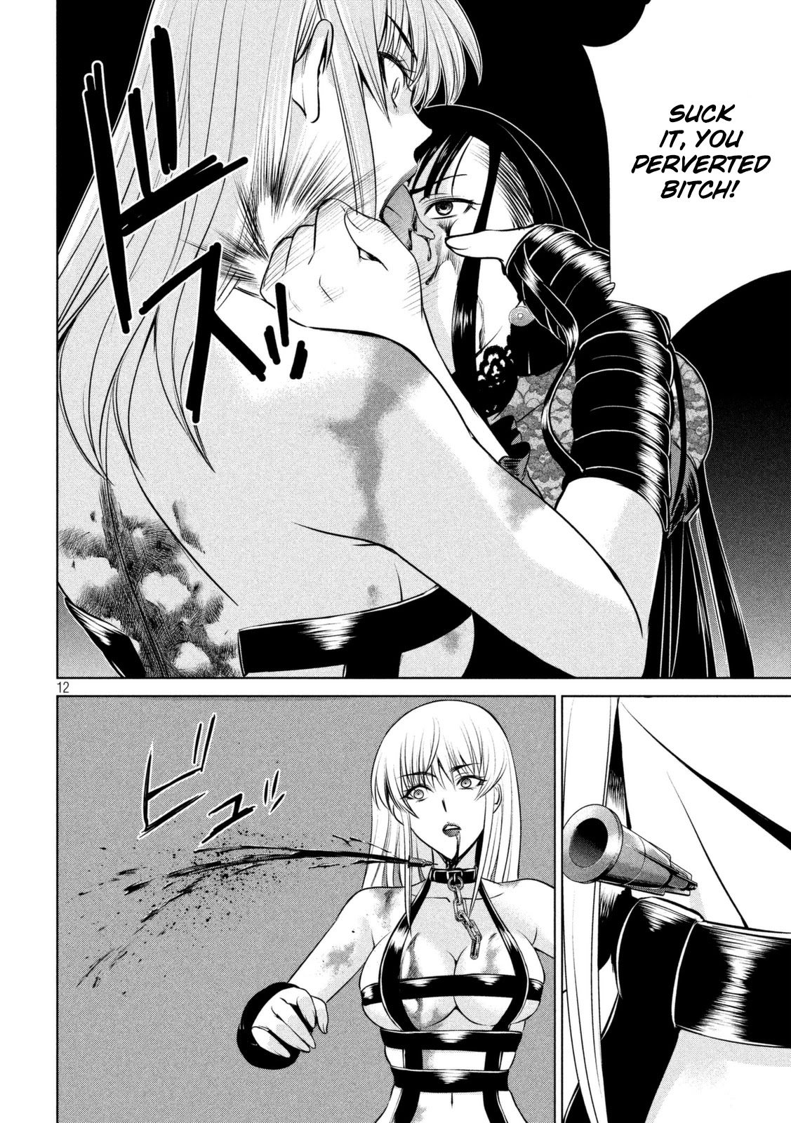 Satanofani Chapter 28 page 13 - Chapter 28: Right Before My Eyes