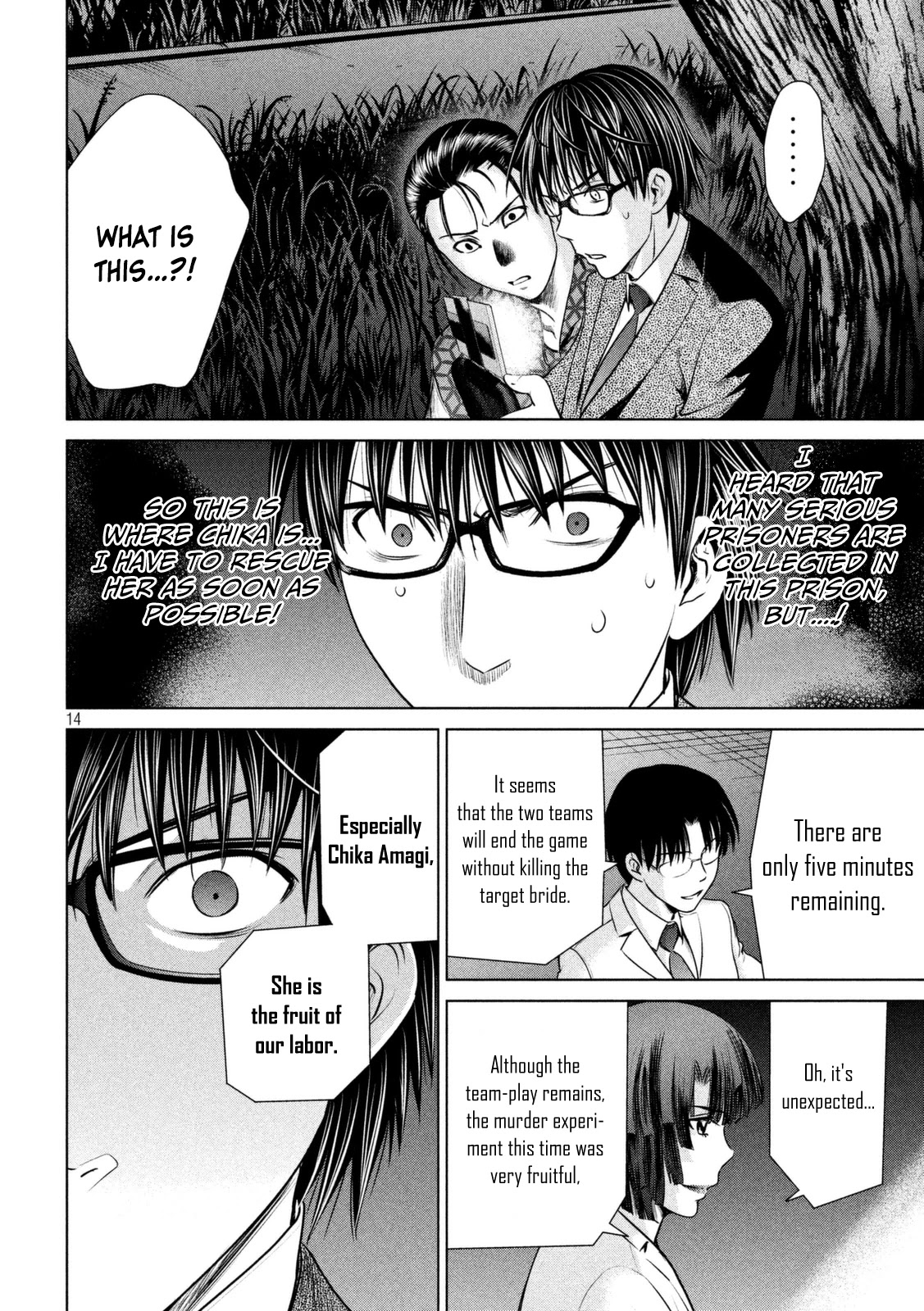Satanofani Chapter 28 page 15 - Chapter 28: Right Before My Eyes