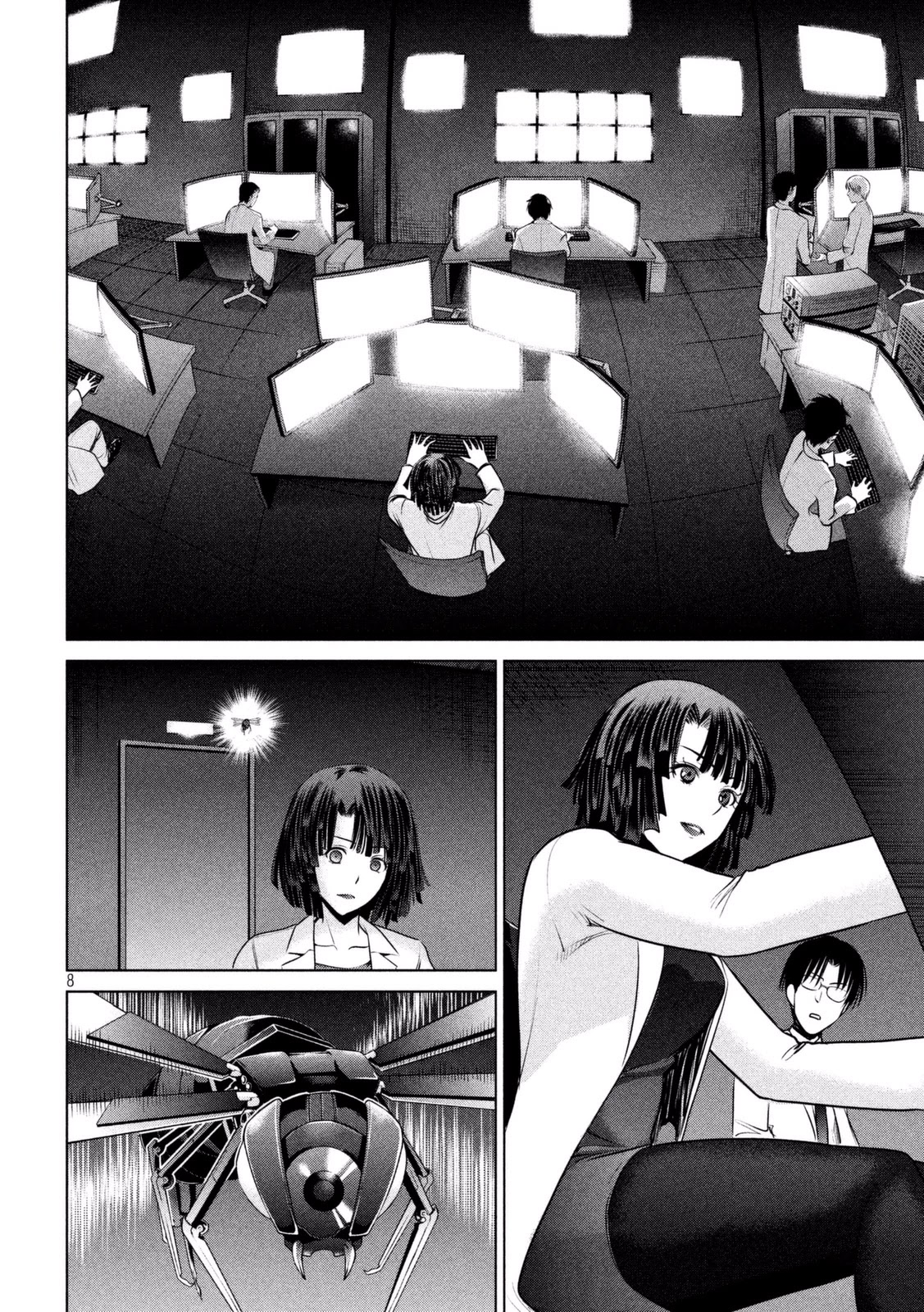 Satanofani Chapter 28 page 9 - Chapter 28: Right Before My Eyes