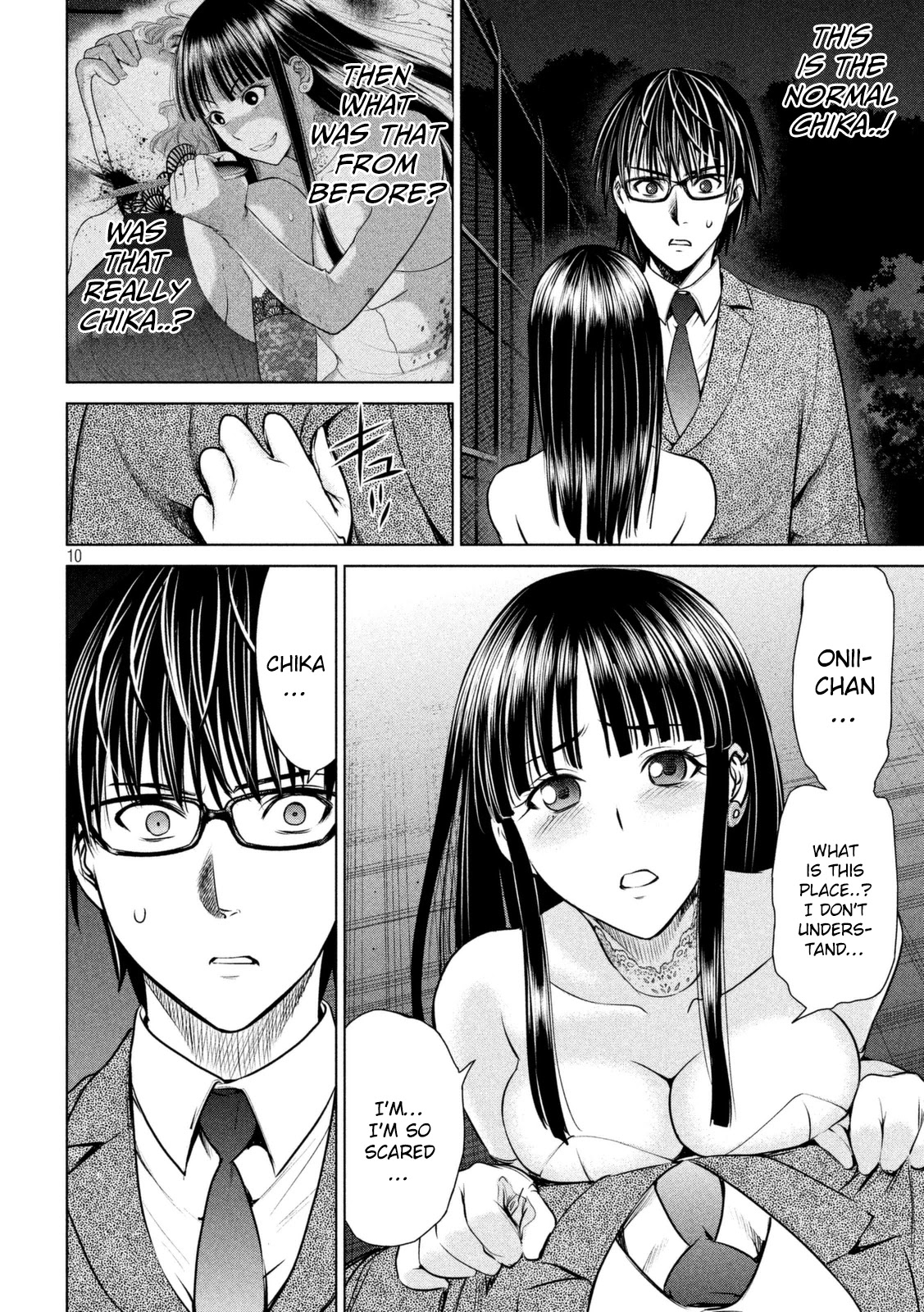 Satanofani Chapter 29 page 11 - Chapter 29: A Moving Meeting