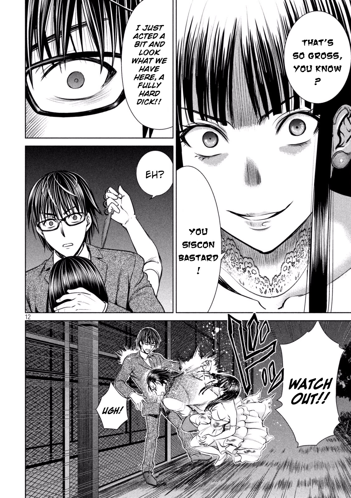 Satanofani Chapter 29 page 13 - Chapter 29: A Moving Meeting
