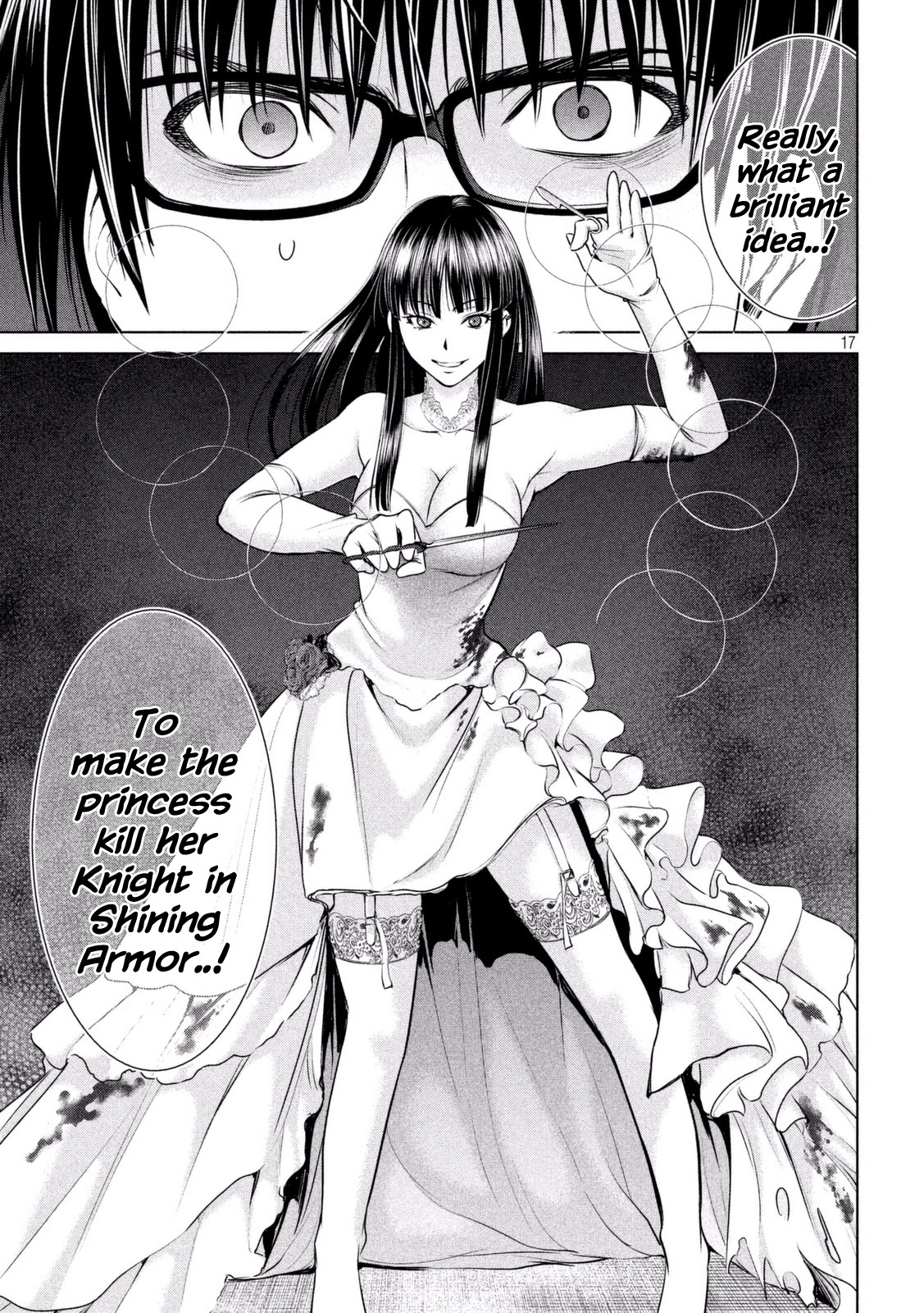 Satanofani Chapter 29 page 17 - Chapter 29: A Moving Meeting