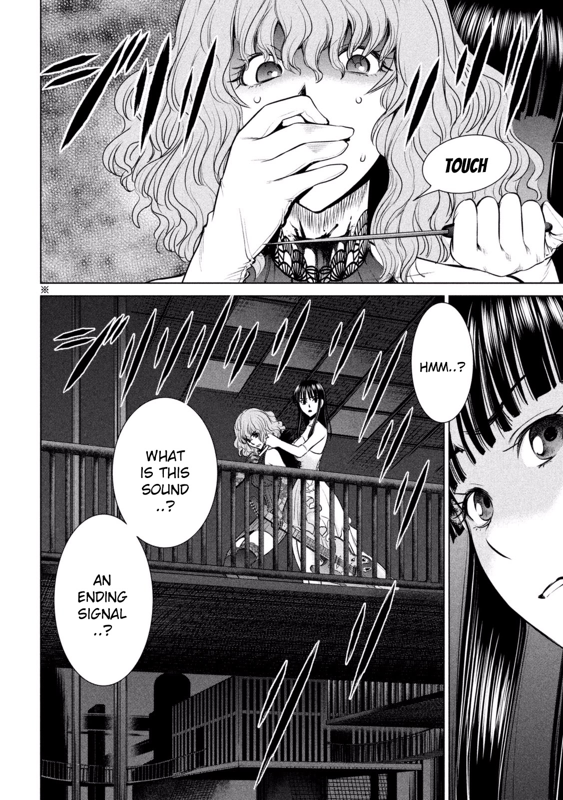 Satanofani Chapter 29 page 3 - Chapter 29: A Moving Meeting