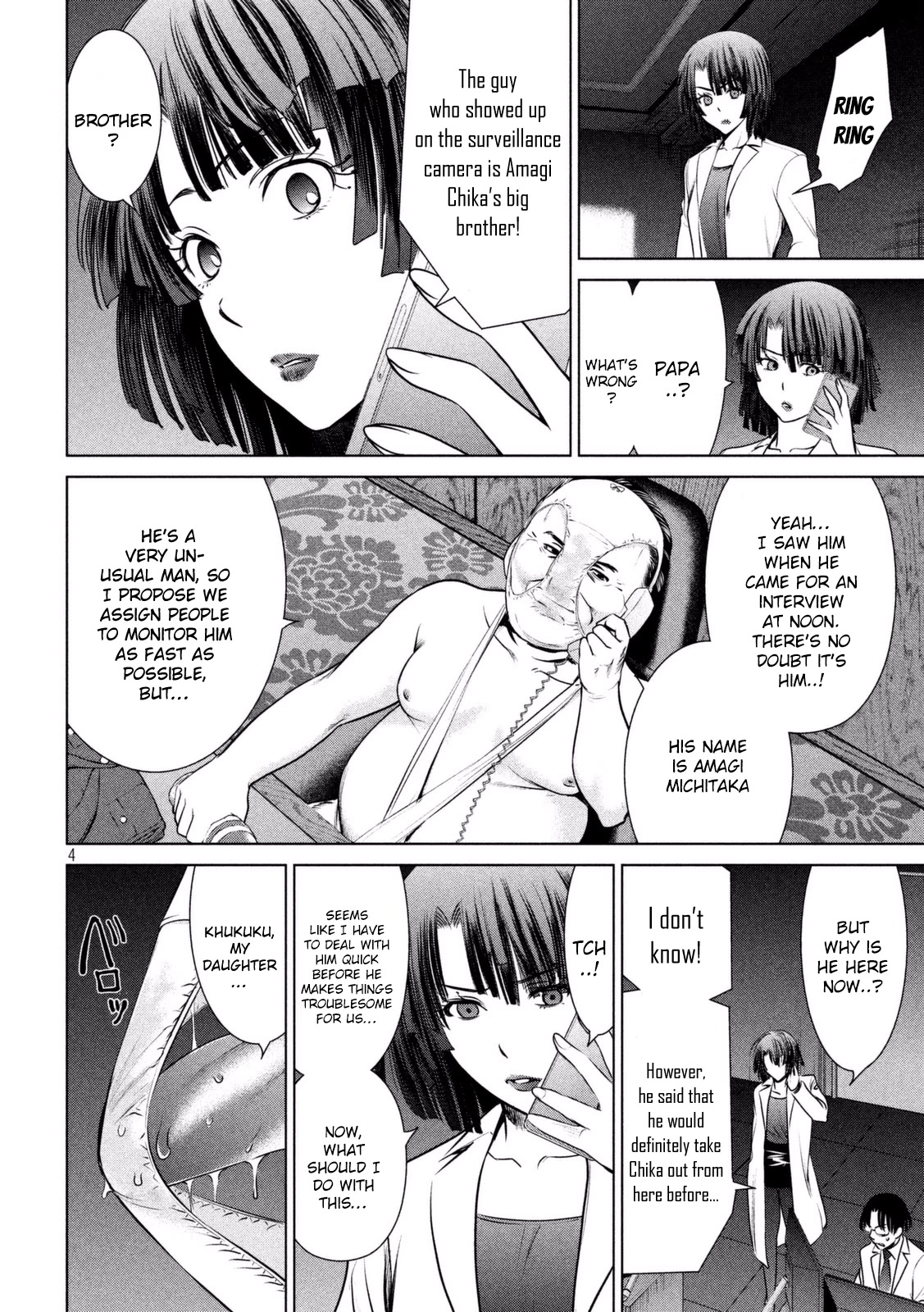 Satanofani Chapter 29 page 5 - Chapter 29: A Moving Meeting