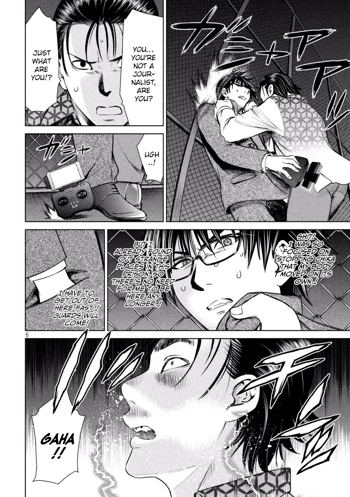 Satanofani Chapter 29 page 7 - Chapter 29: A Moving Meeting