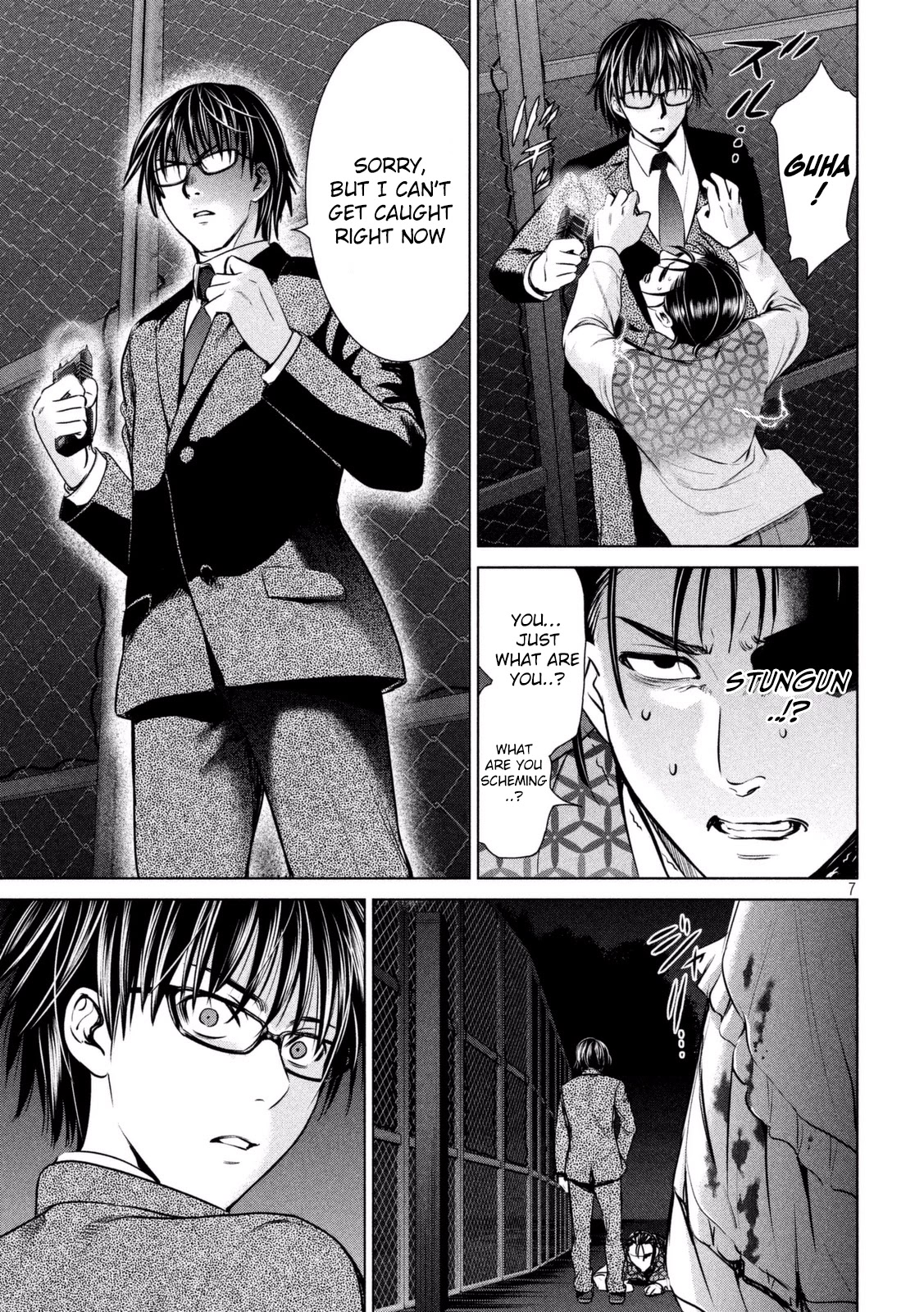 Satanofani Chapter 29 page 8 - Chapter 29: A Moving Meeting