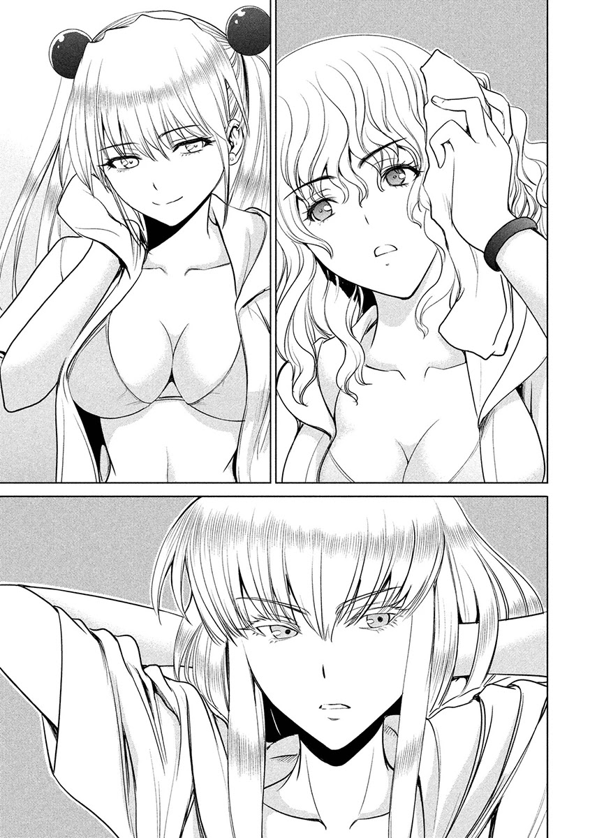 Satanofani Chapter 3 page 18 - Chapter 3: Warning