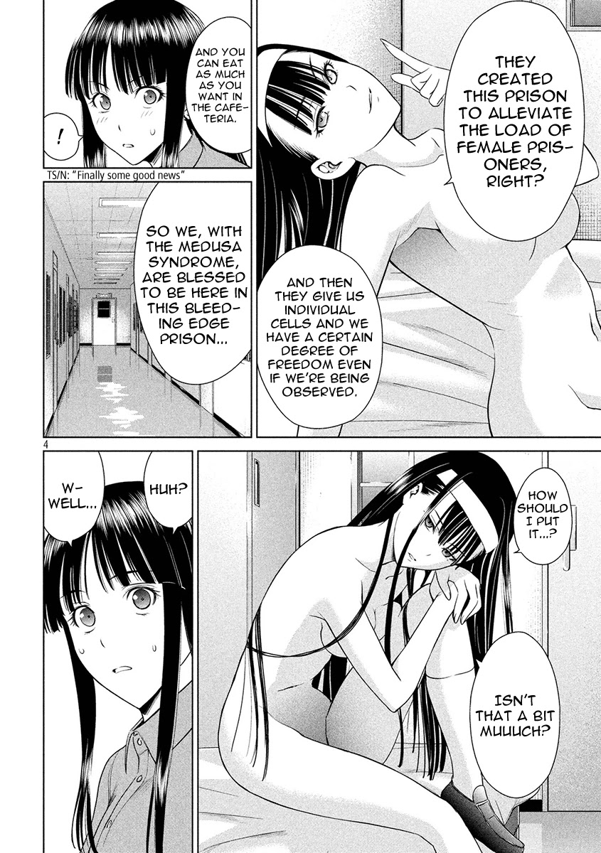 Satanofani Chapter 3 page 4 - Chapter 3: Warning