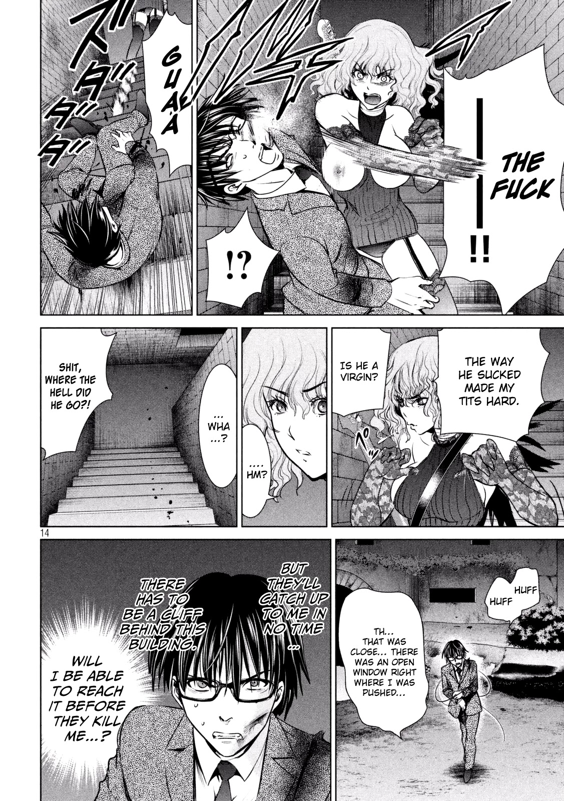 Satanofani Chapter 30 page 16 - Chapter 30: Tag