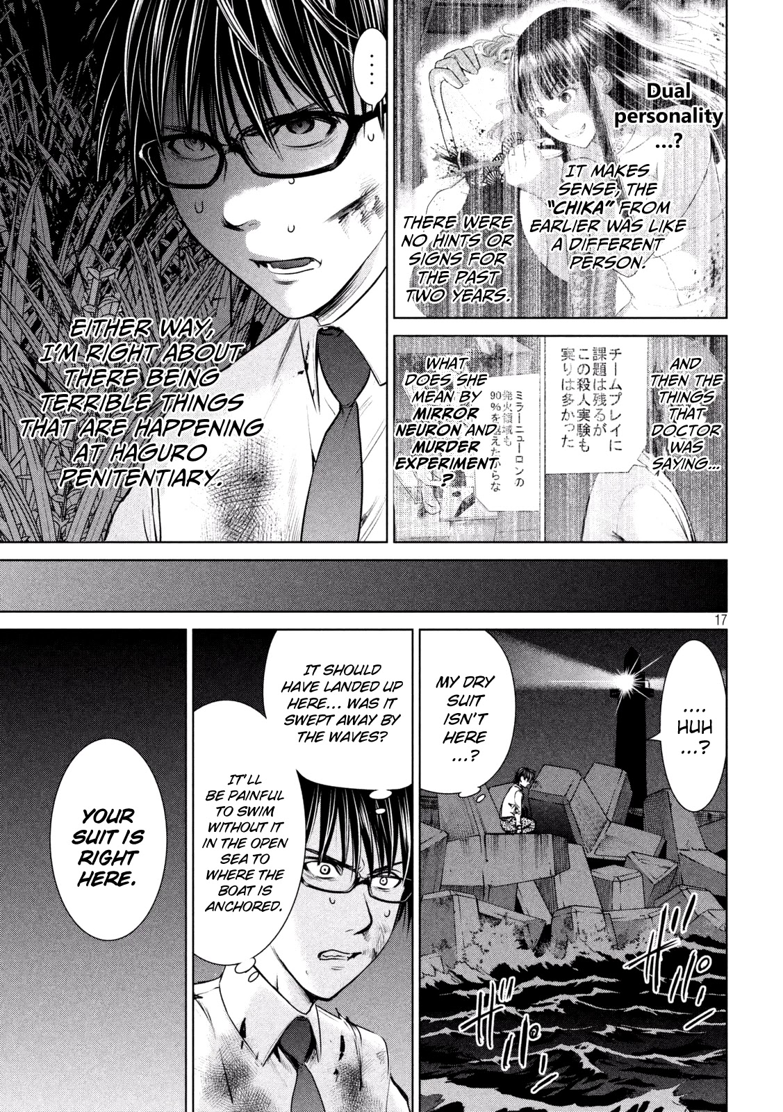 Satanofani Chapter 30 page 19 - Chapter 30: Tag