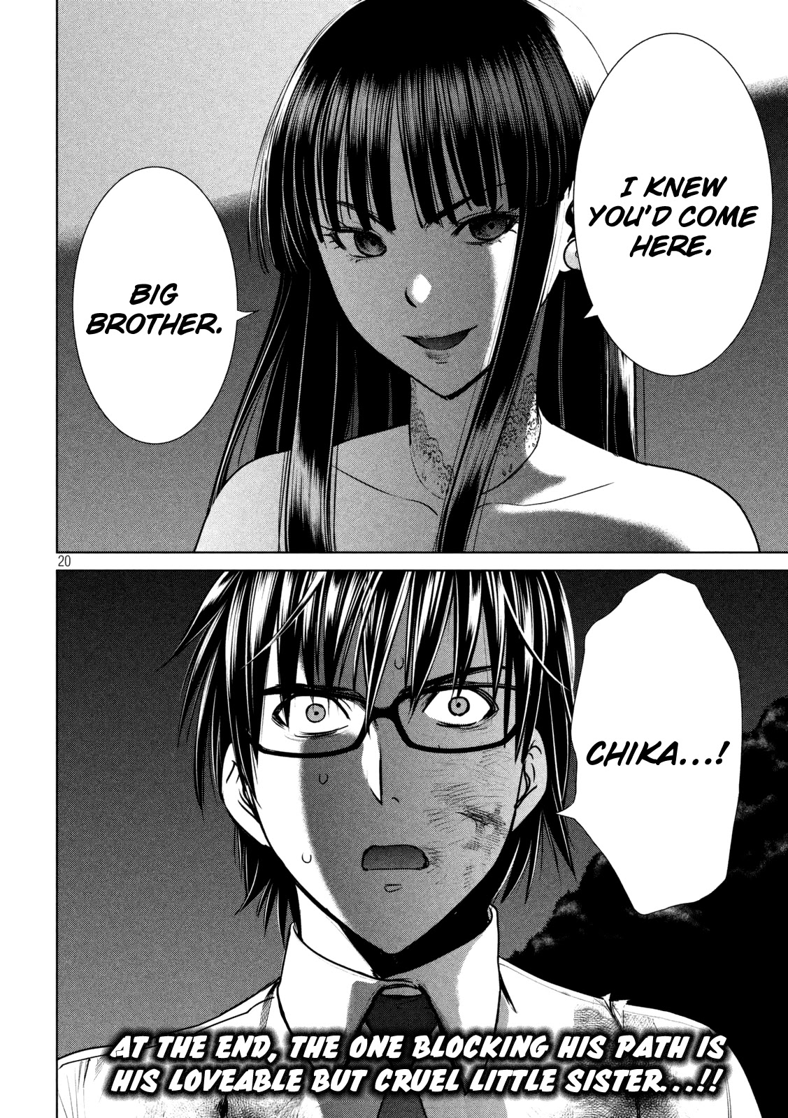 Satanofani Chapter 30 page 21 - Chapter 30: Tag