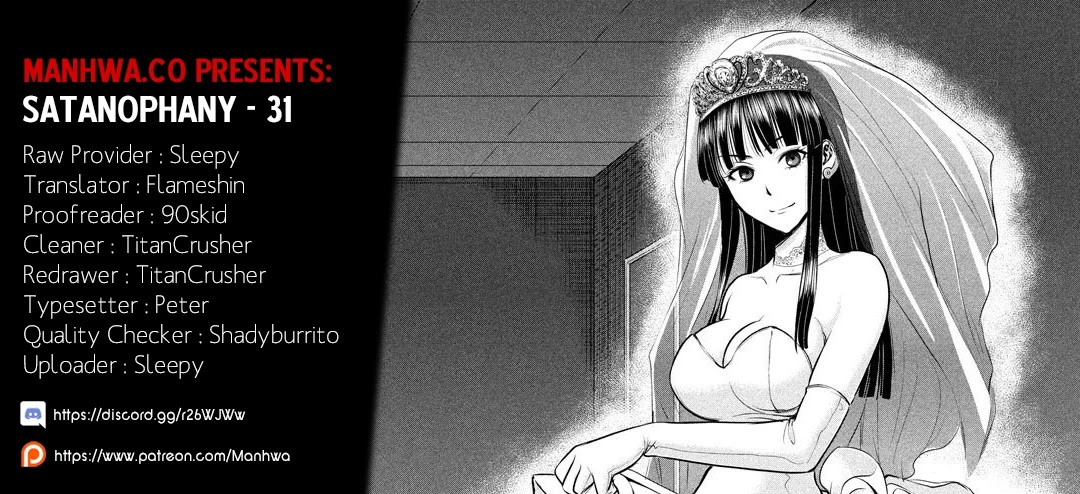 Satanofani Chapter 31 page 1 - Chapter 31: Alone With You