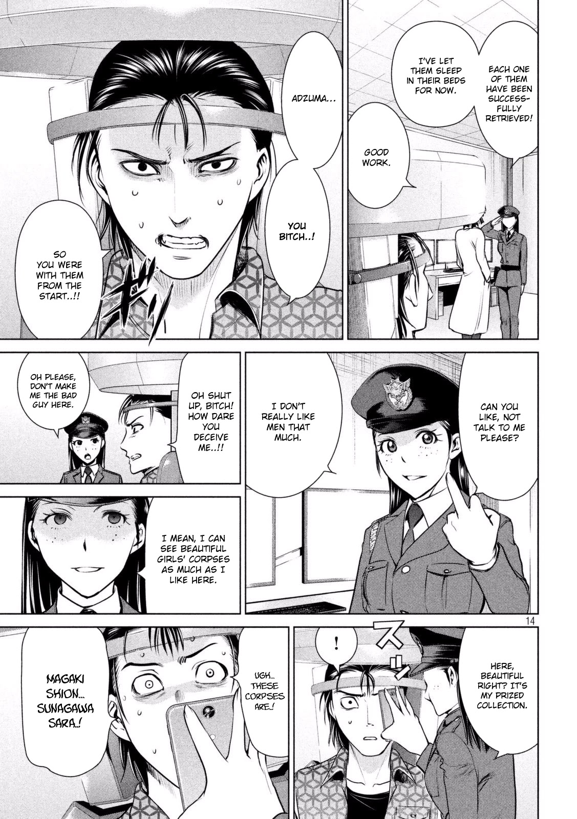 Satanofani Chapter 31 page 17 - Chapter 31: Alone With You
